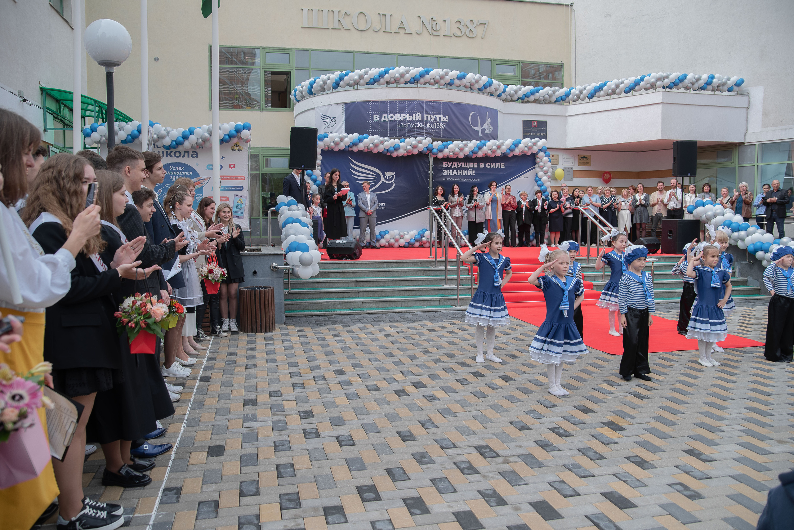Последний звонок. Стильный портретный и семейный фотограф в Москве Ника Артуньянц