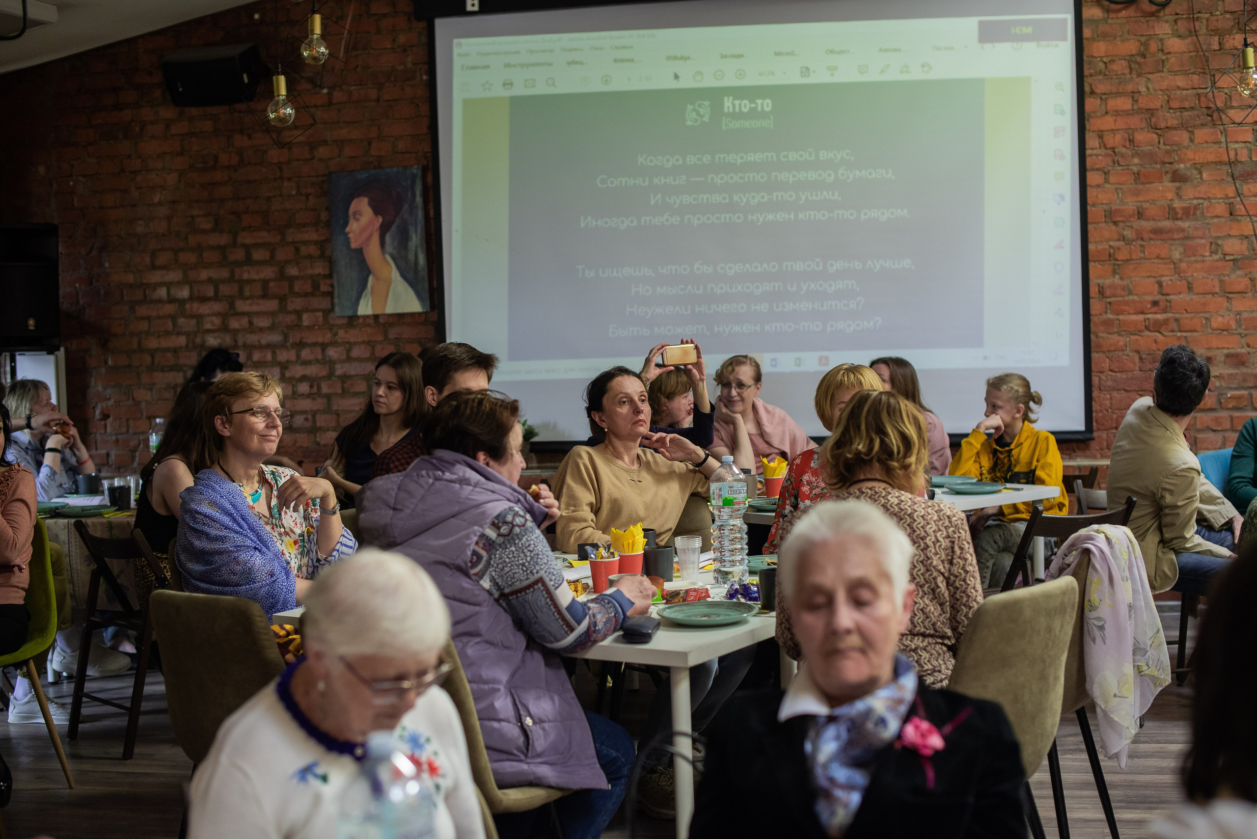 Праздник-концерт. Стильный портретный и семейный фотограф в Москве Ника Артуньянц