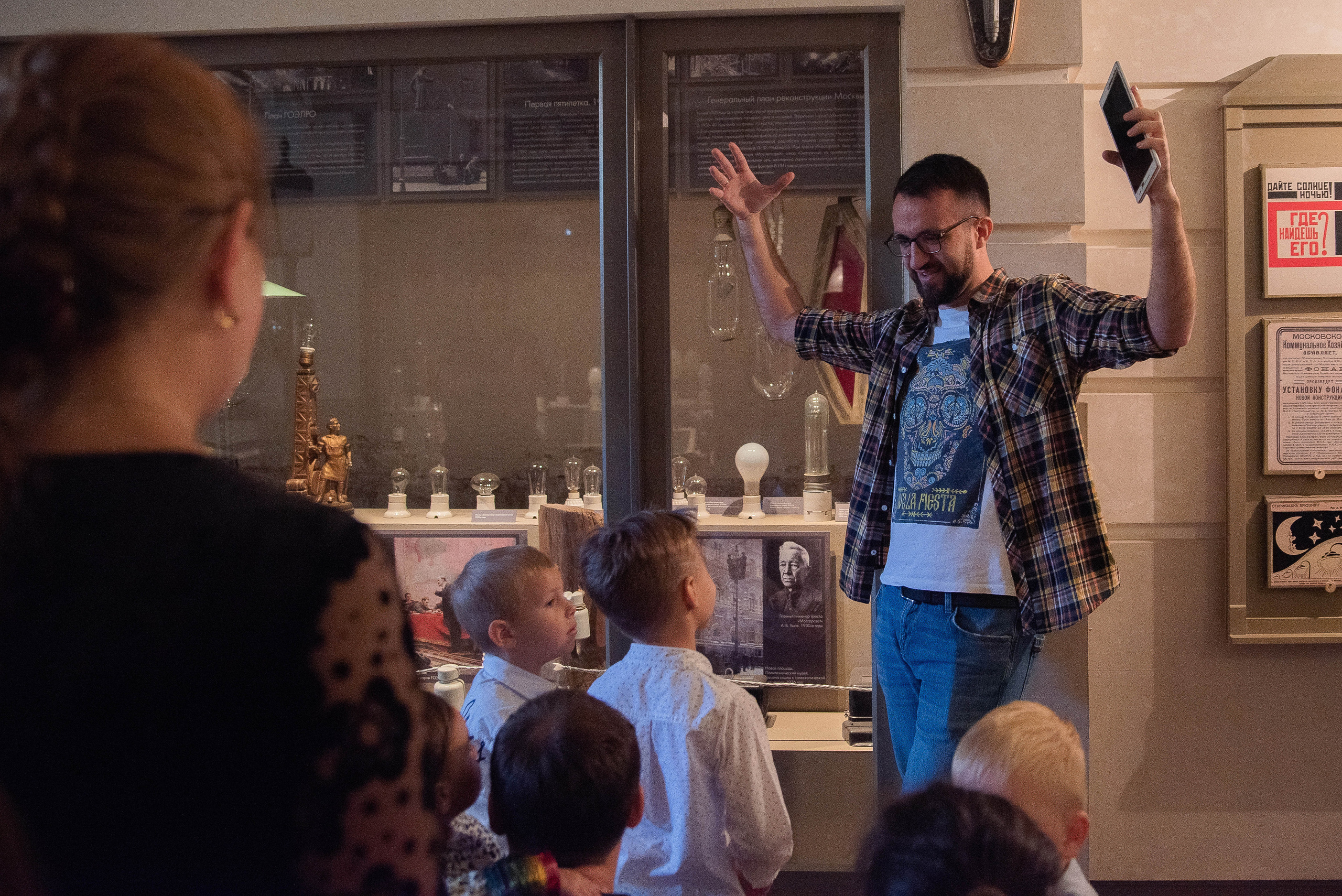 Детский праздник. Стильный портретный и семейный фотограф в Москве Ника Артуньянц