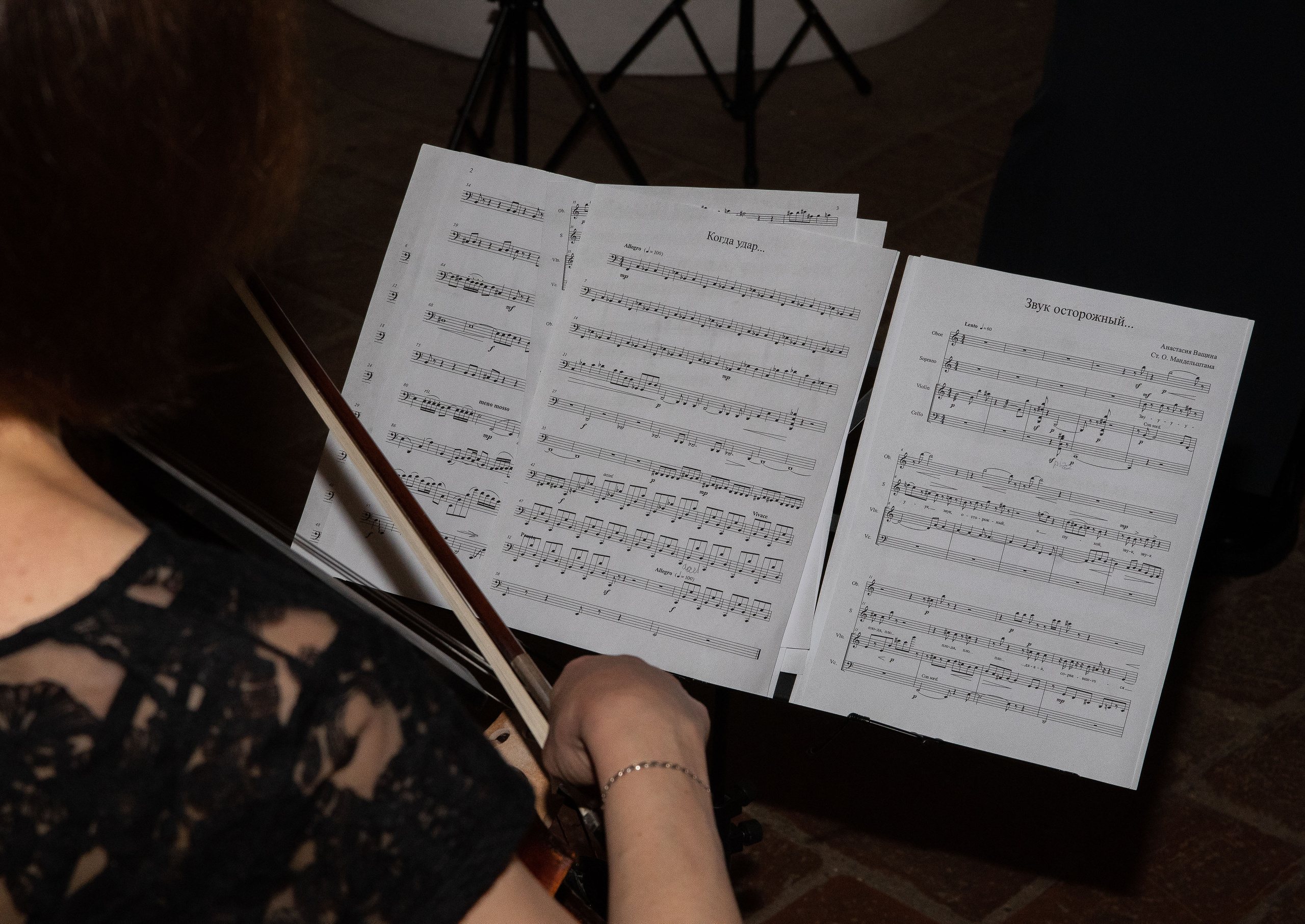 Музей «Огни Москвы» (съемка в темноте). Стильный портретный и семейный фотограф в Москве Ника Артуньянц