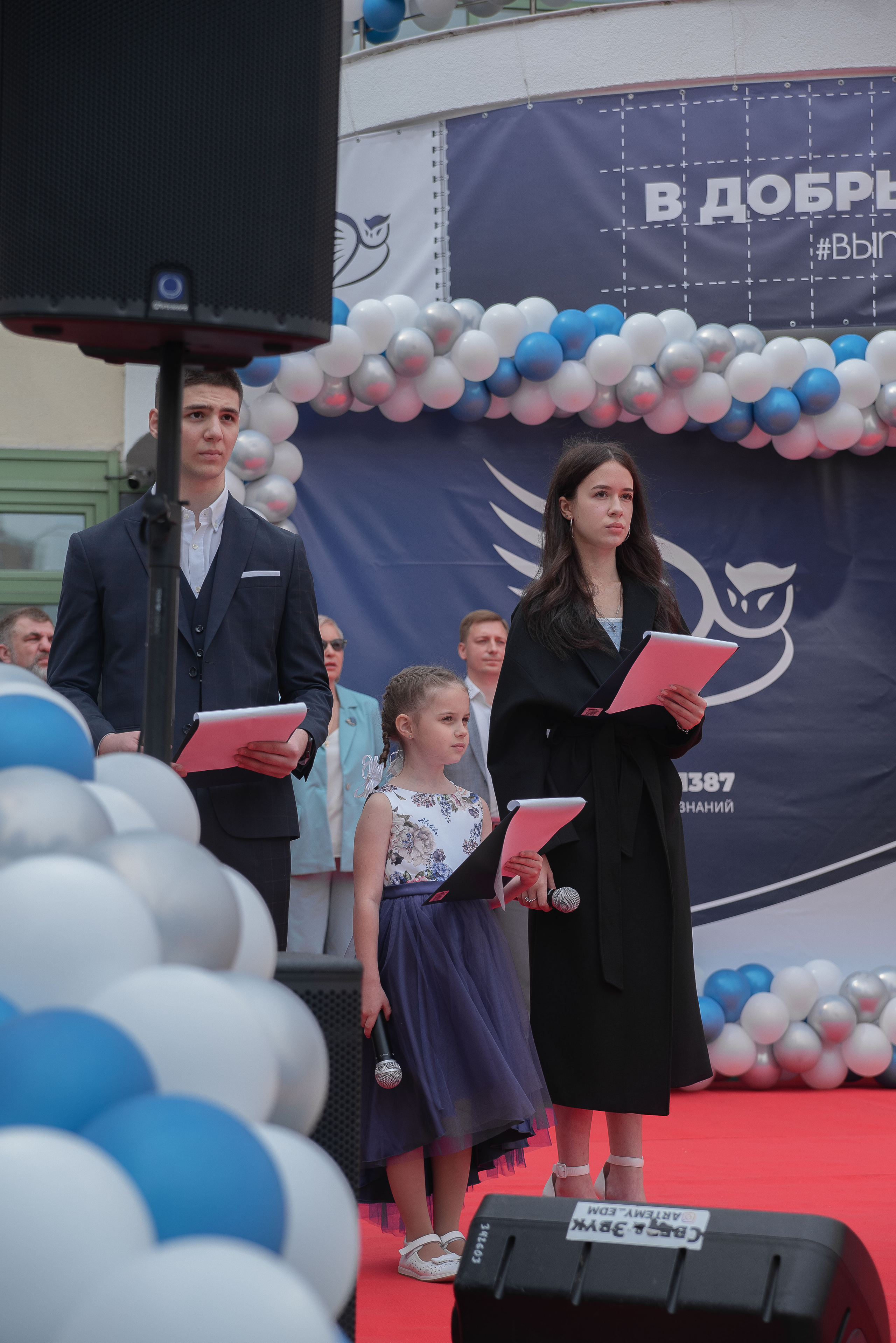 Последний звонок. Стильный портретный и семейный фотограф в Москве Ника Артуньянц