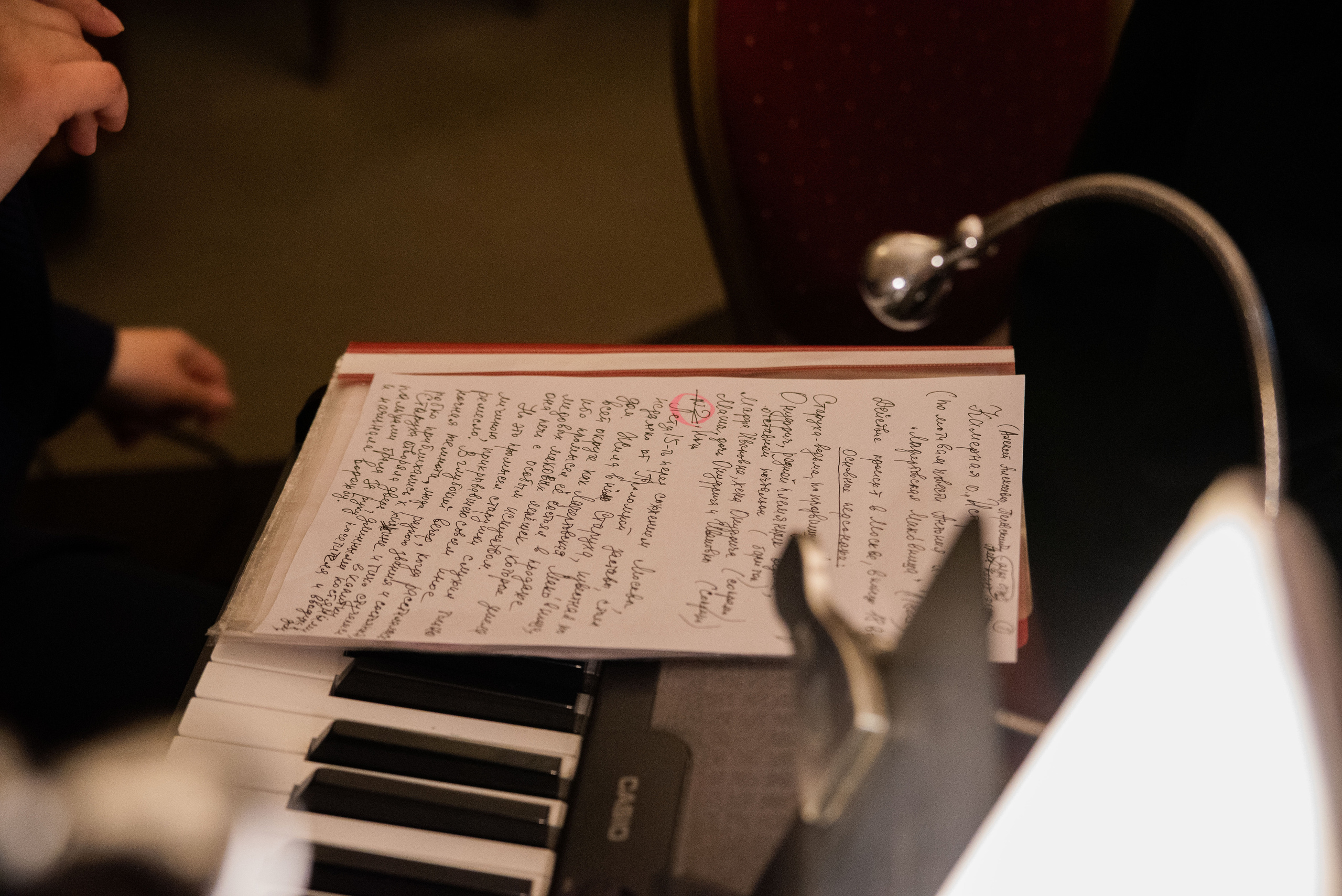 Музей «Огни Москвы» (съемка в темноте). Стильный портретный и семейный фотограф в Москве Ника Артуньянц