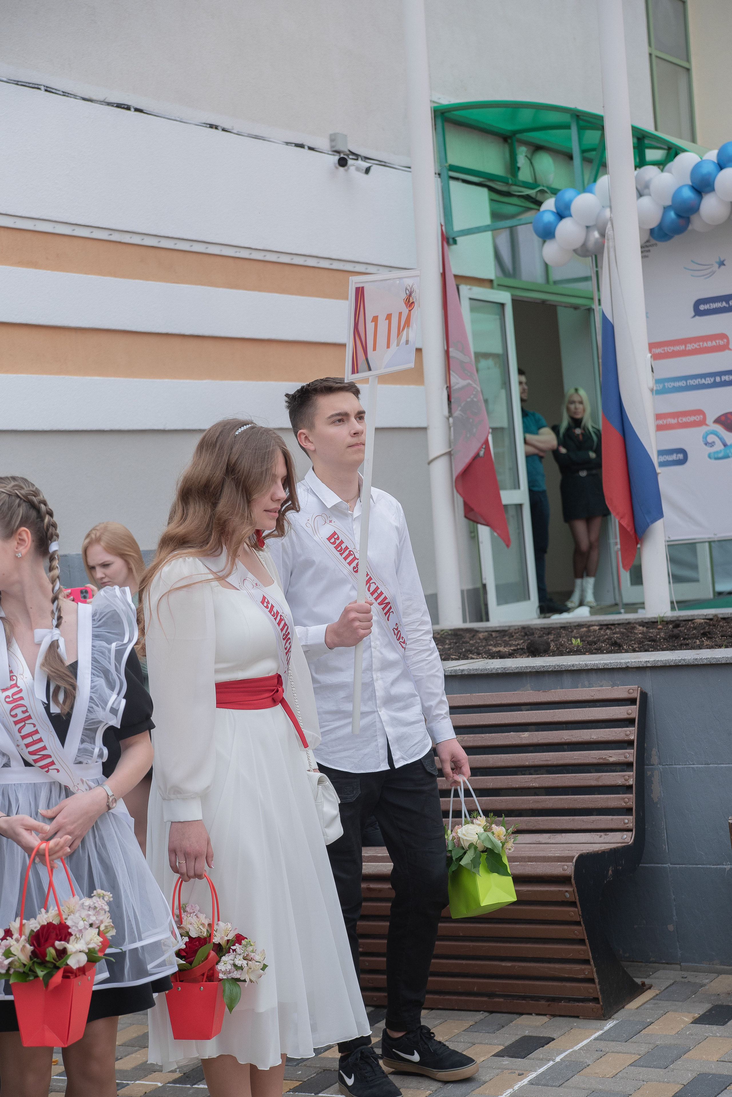 Последний звонок. Стильный портретный и семейный фотограф в Москве Ника Артуньянц