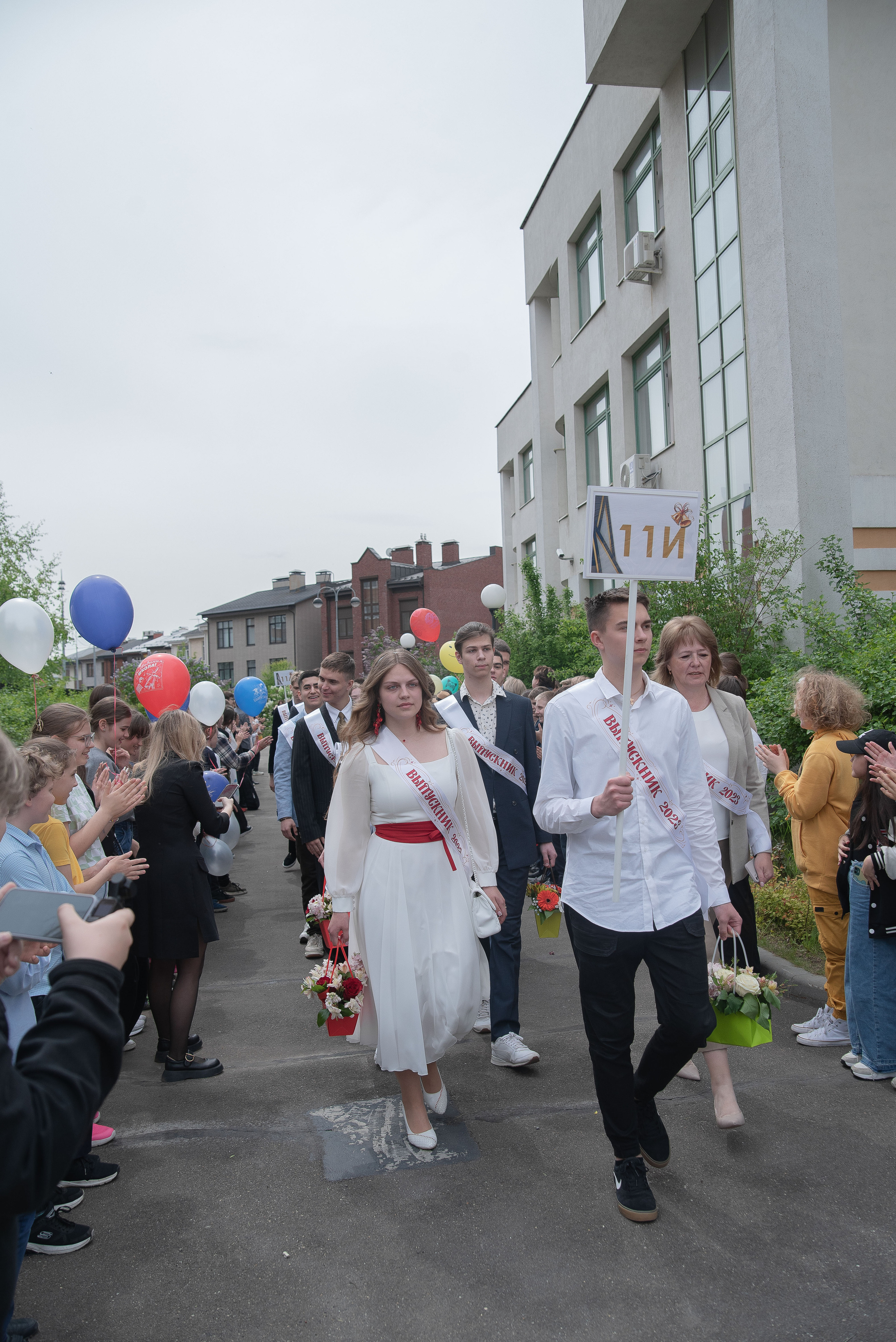 Последний звонок. Стильный портретный и семейный фотограф в Москве Ника Артуньянц