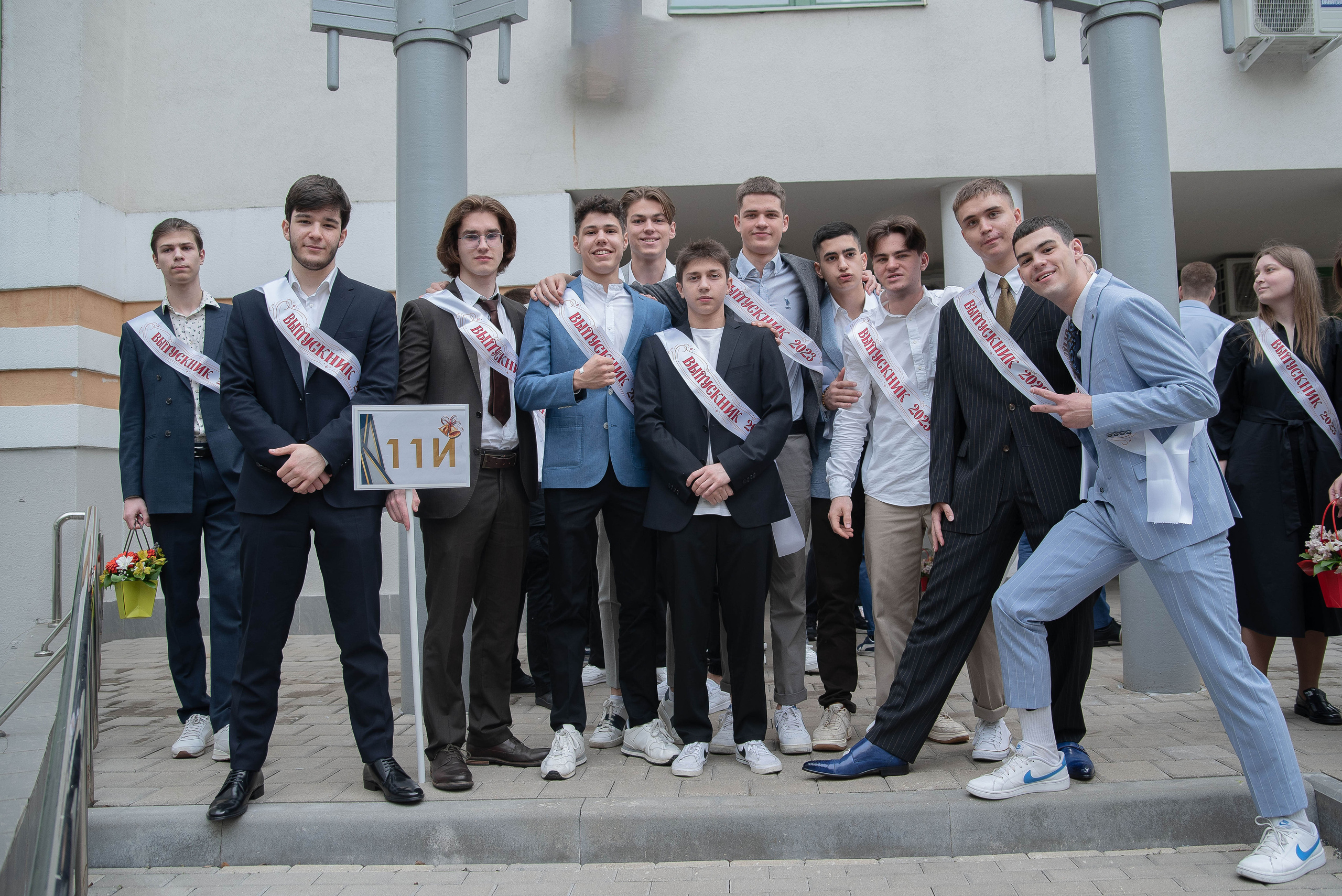 Последний звонок. Стильный портретный и семейный фотограф в Москве Ника Артуньянц