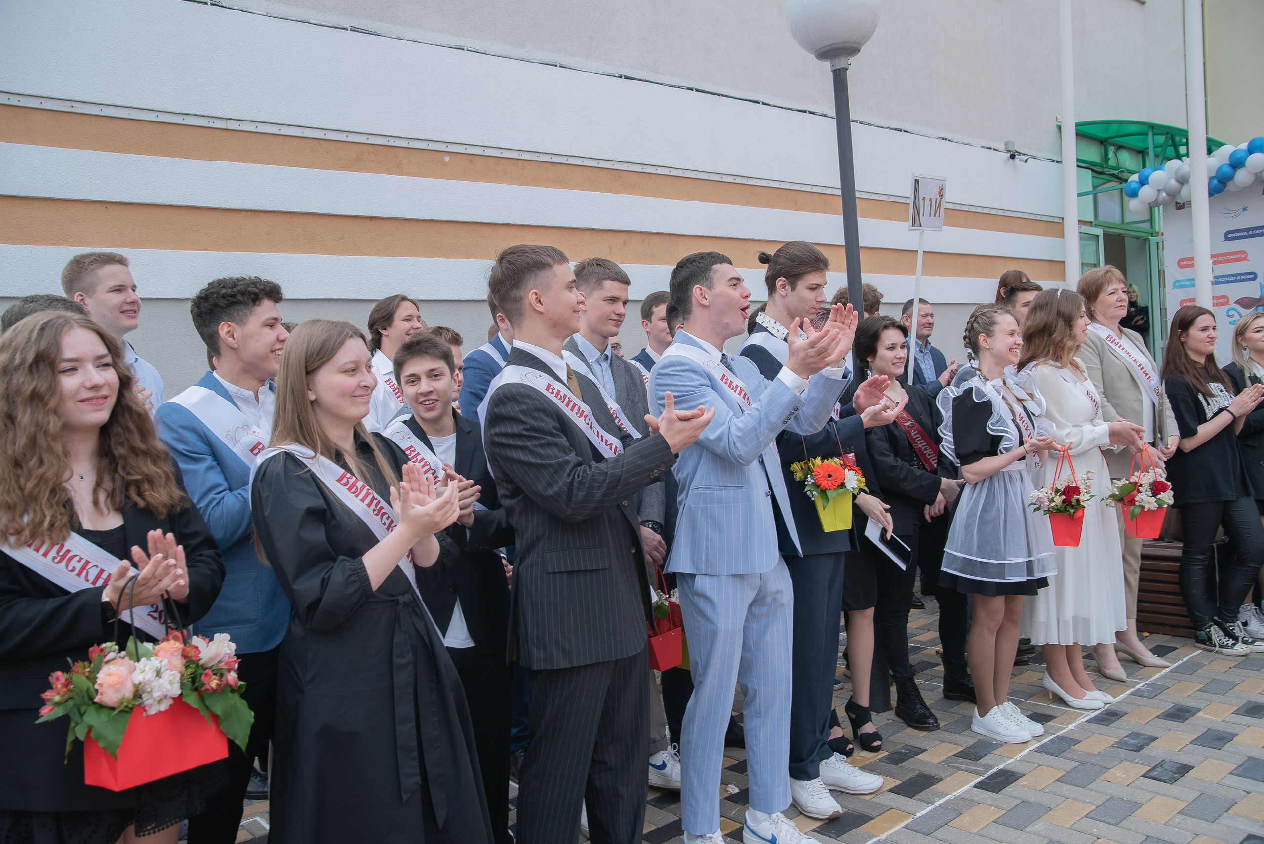 Последний звонок. Стильный портретный и семейный фотограф в Москве Ника Артуньянц