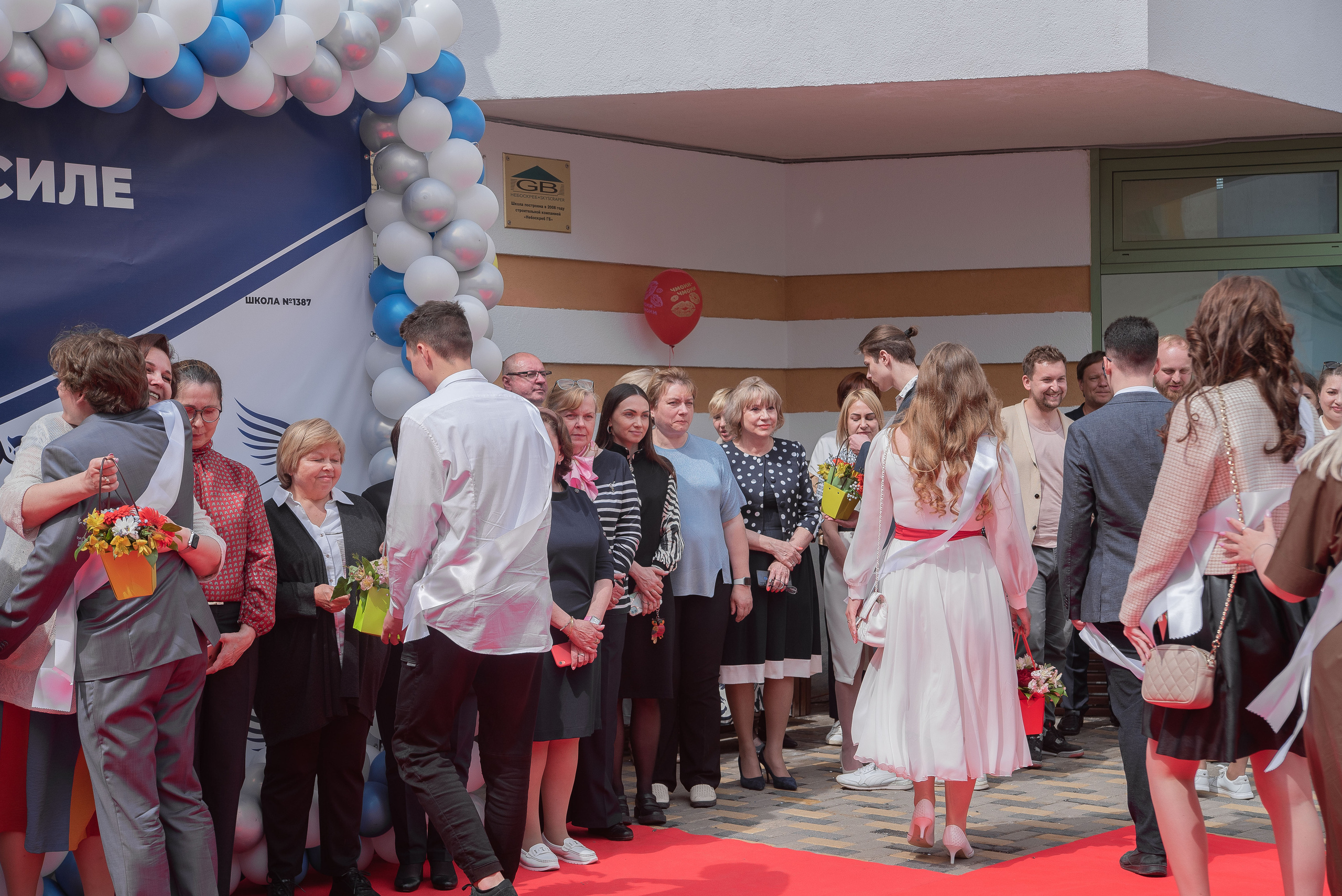 Последний звонок. Стильный портретный и семейный фотограф в Москве Ника Артуньянц