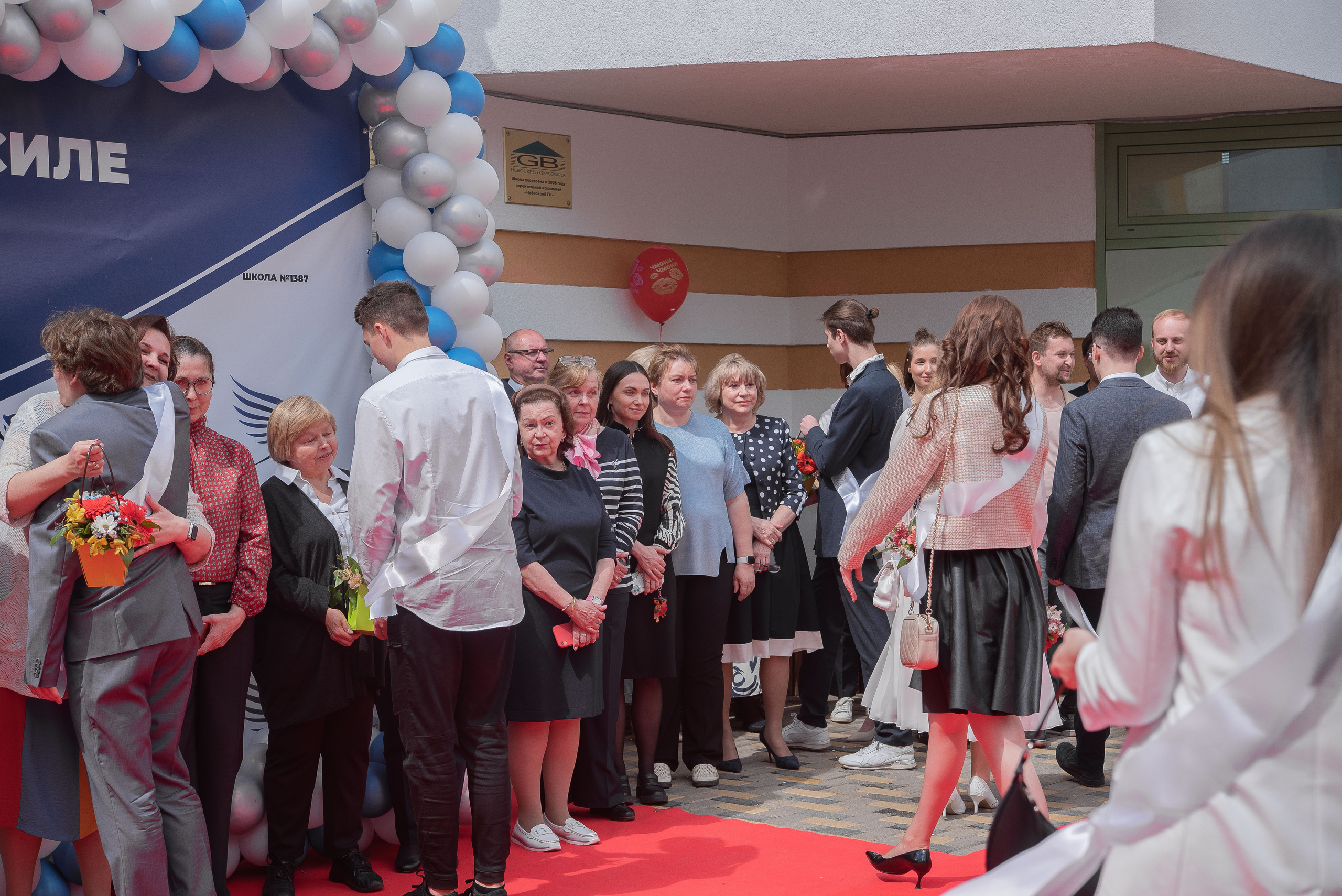 Последний звонок. Стильный портретный и семейный фотограф в Москве Ника Артуньянц