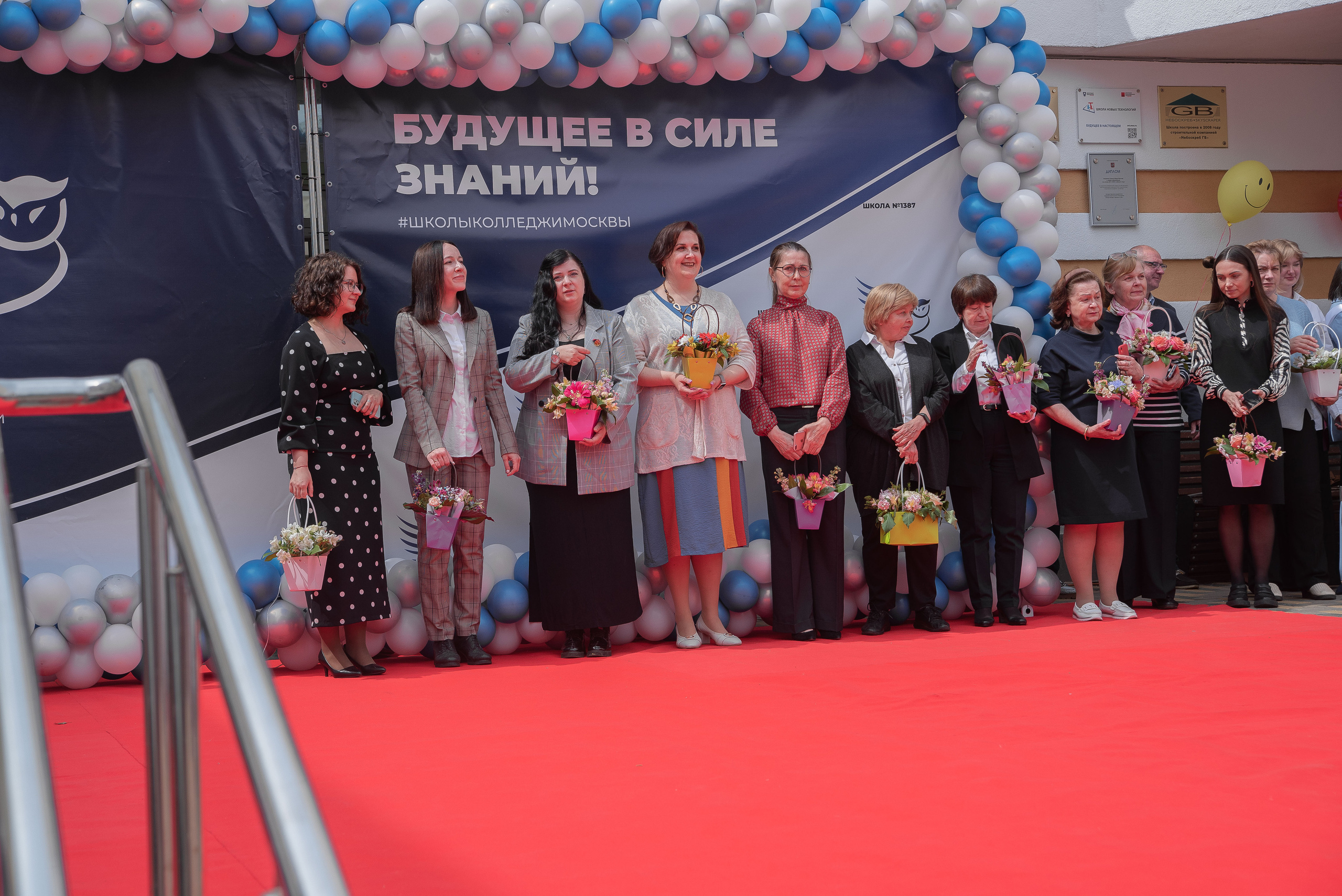 Последний звонок. Стильный портретный и семейный фотограф в Москве Ника Артуньянц