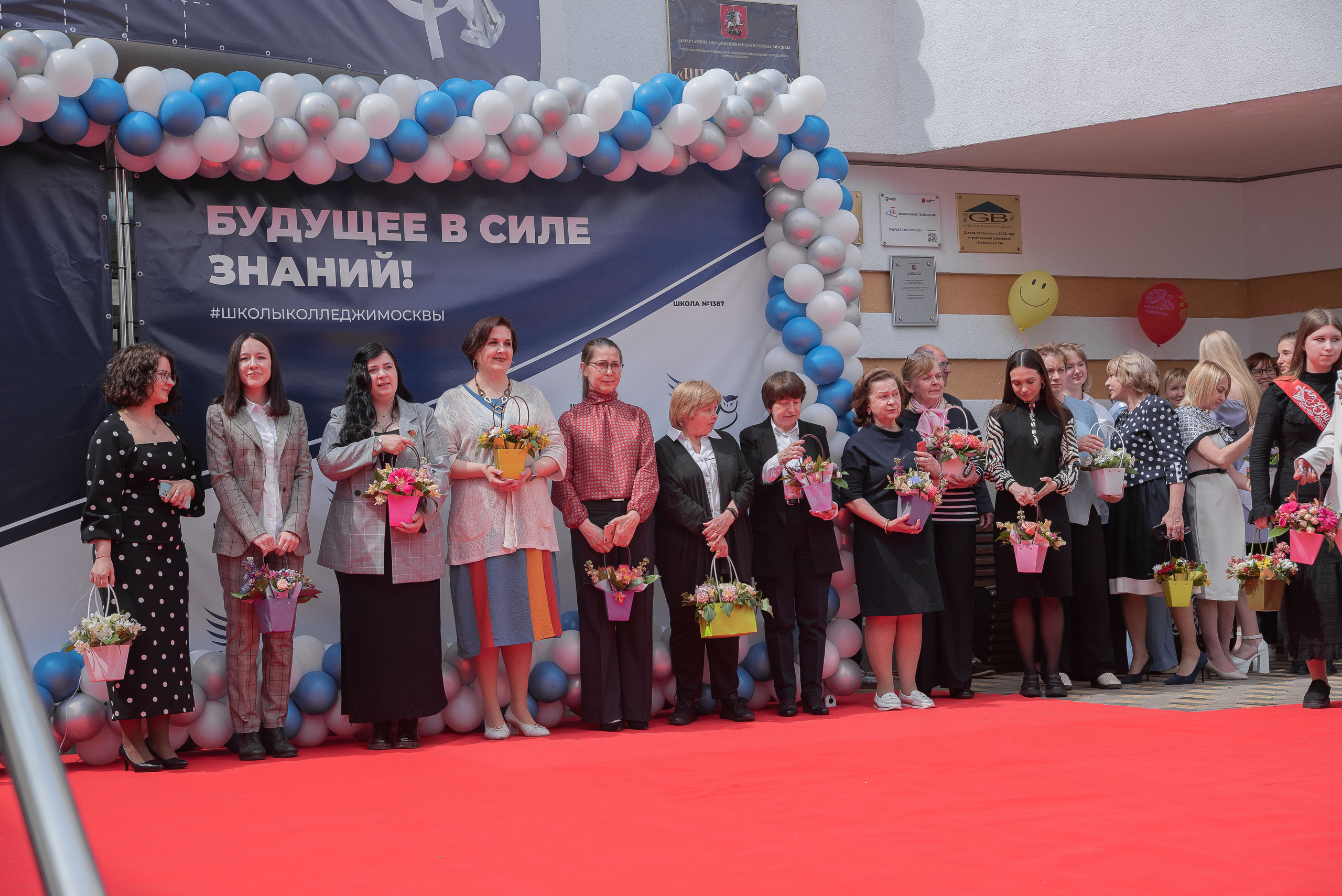 Последний звонок. Стильный портретный и семейный фотограф в Москве Ника Артуньянц