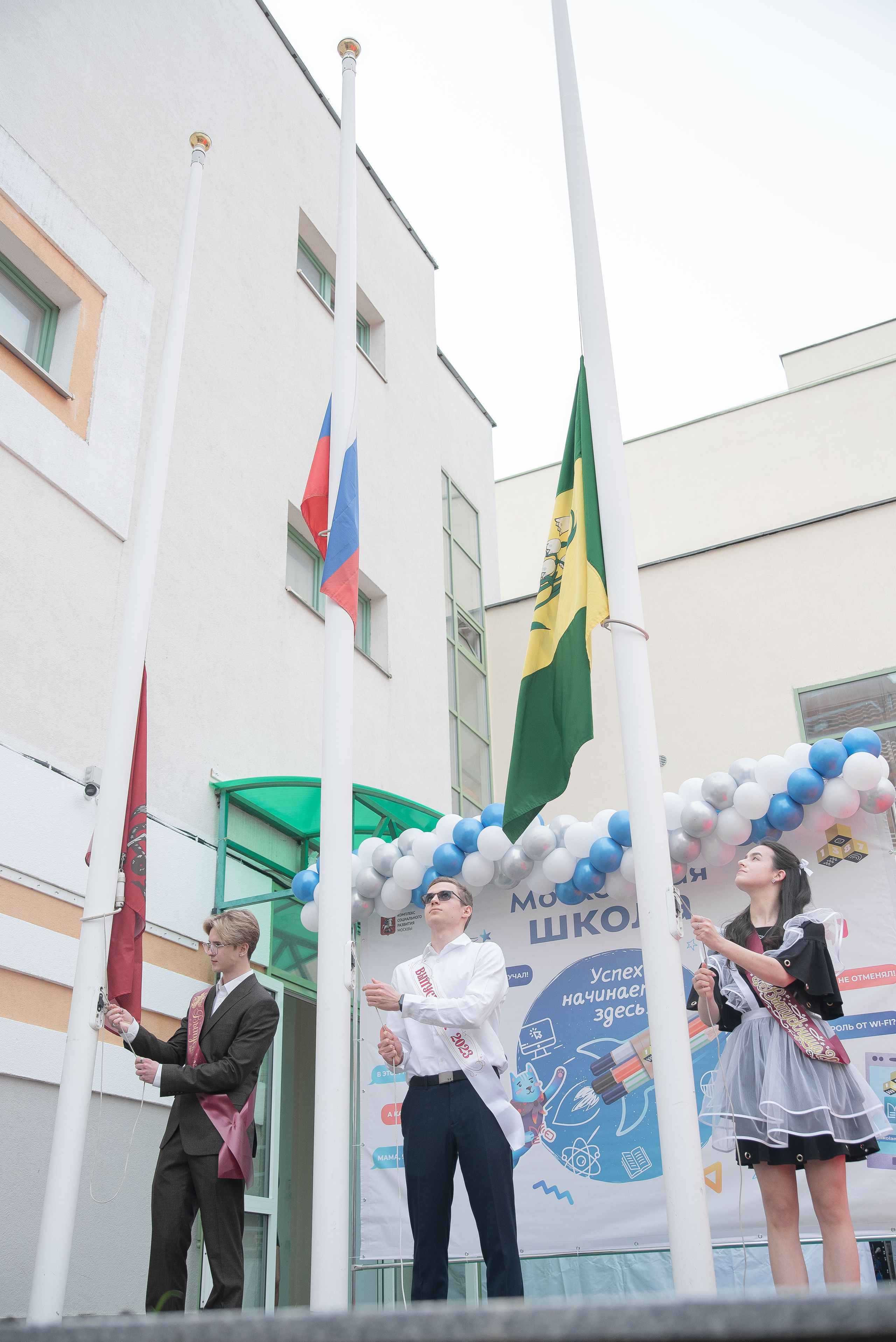 Последний звонок. Стильный портретный и семейный фотограф в Москве Ника Артуньянц