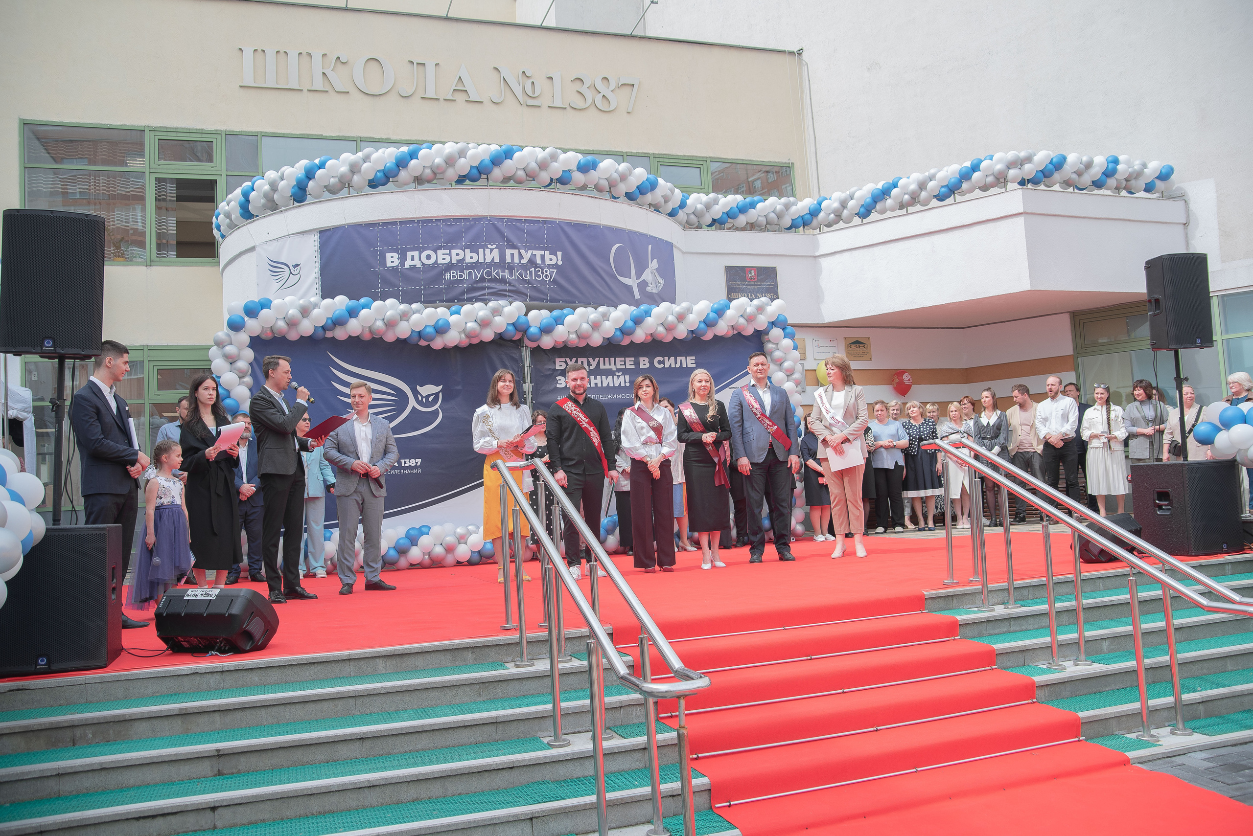 Последний звонок. Стильный портретный и семейный фотограф в Москве Ника Артуньянц
