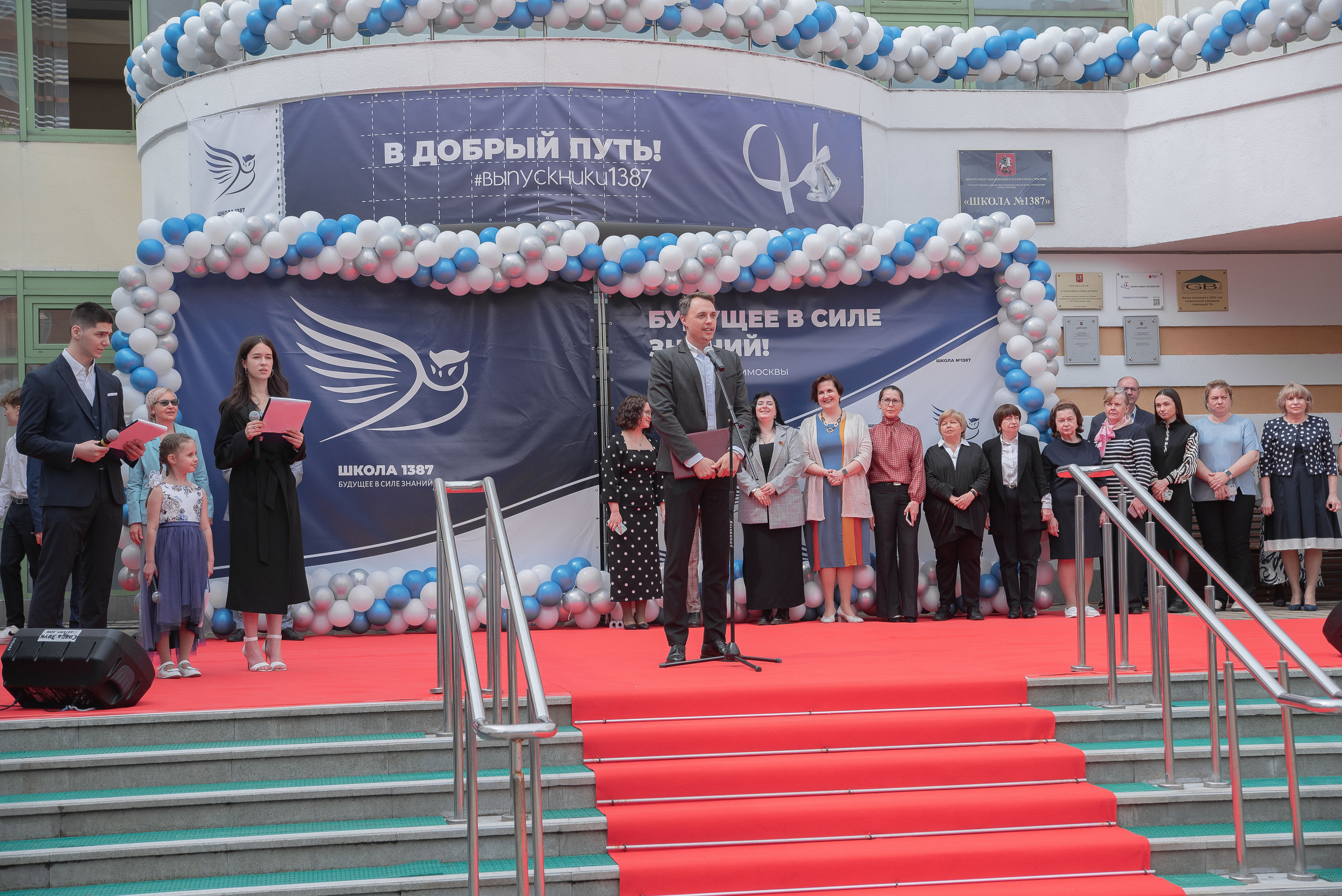 Последний звонок. Стильный портретный и семейный фотограф в Москве Ника Артуньянц