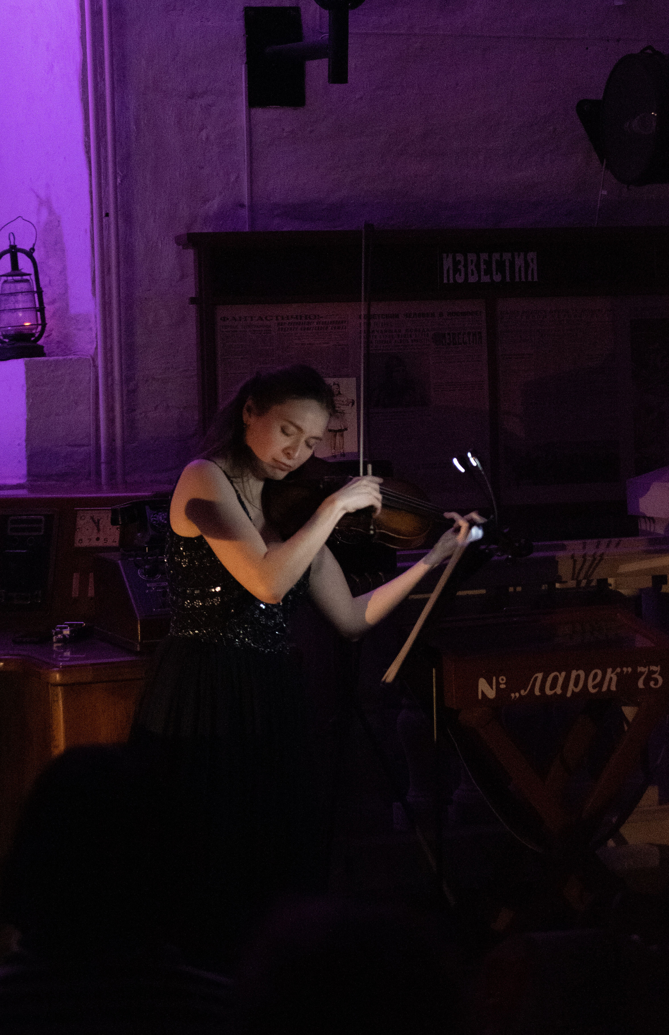 Музей «Огни Москвы» (съемка в темноте). Стильный портретный и семейный фотограф в Москве Ника Артуньянц