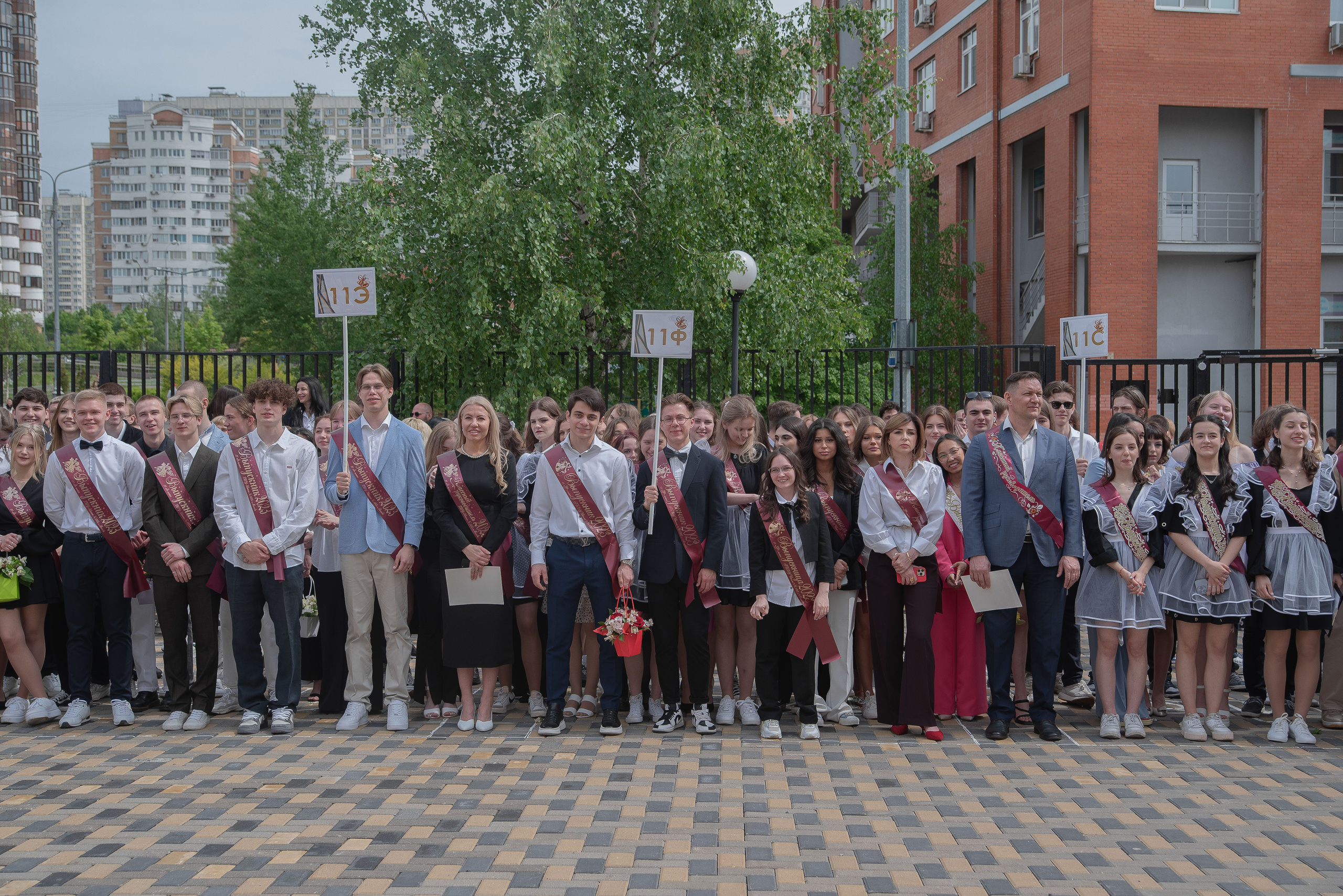 Последний звонок. Стильный портретный и семейный фотограф в Москве Ника Артуньянц