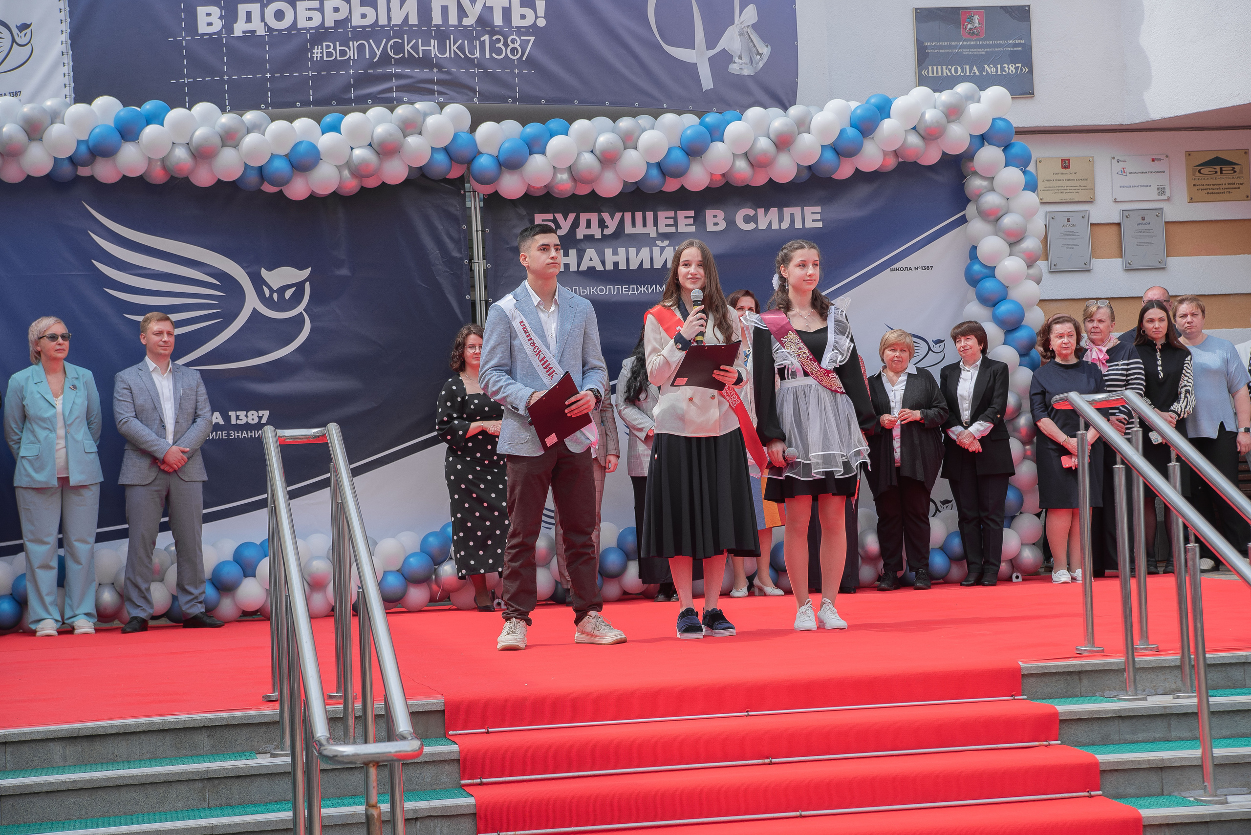 Последний звонок. Стильный портретный и семейный фотограф в Москве Ника Артуньянц