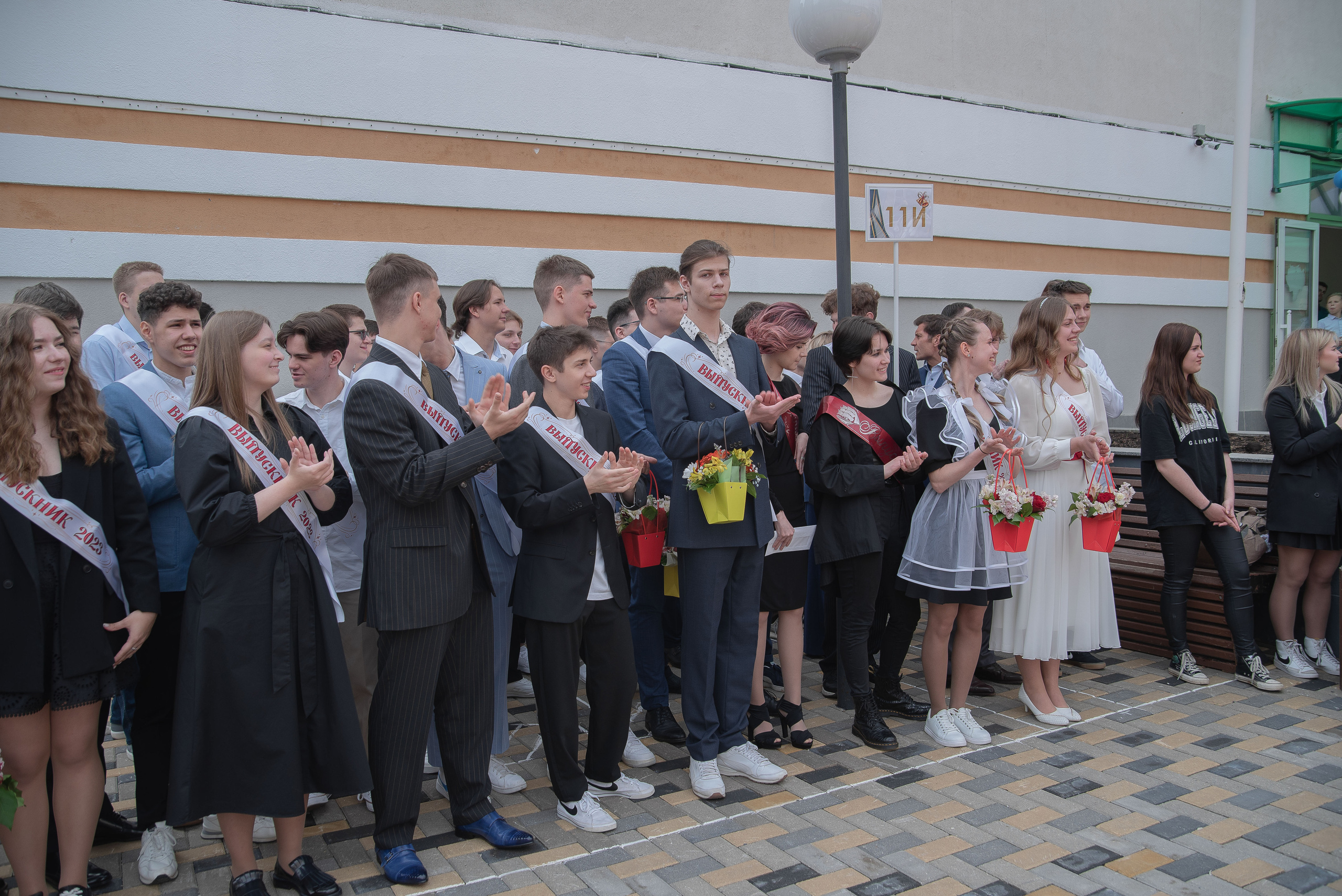 Последний звонок. Стильный портретный и семейный фотограф в Москве Ника Артуньянц