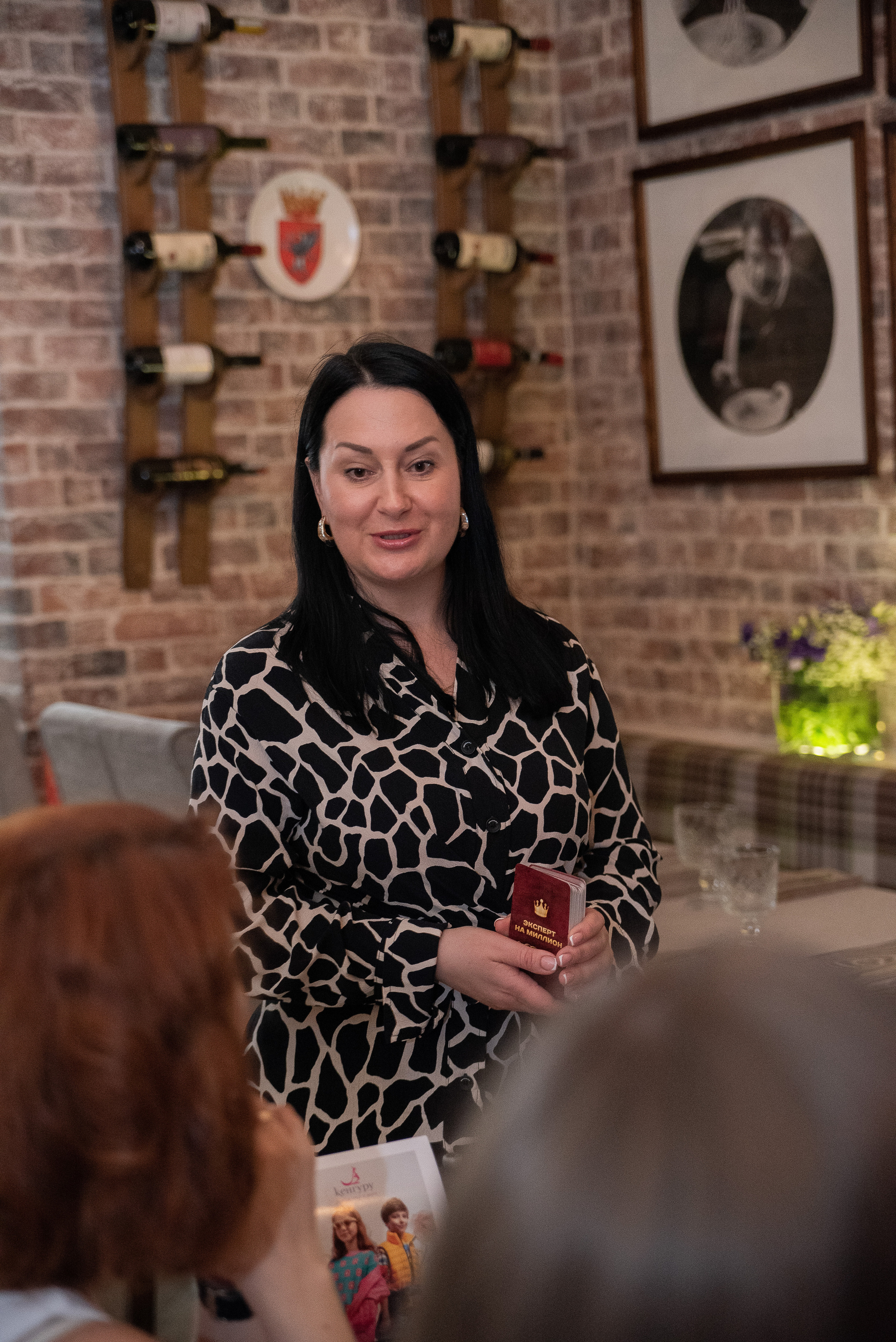 Мастермайд. Стильный портретный и семейный фотограф в Москве Ника Артуньянц