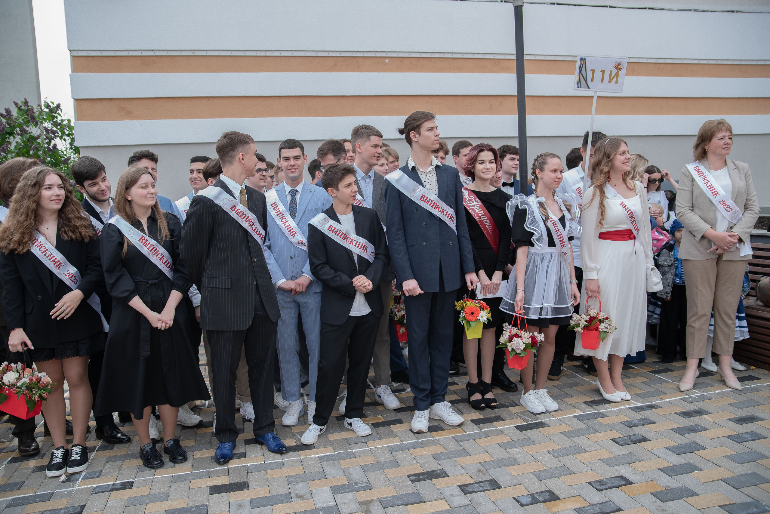 Последний звонок. Стильный портретный и семейный фотограф в Москве Ника Артуньянц