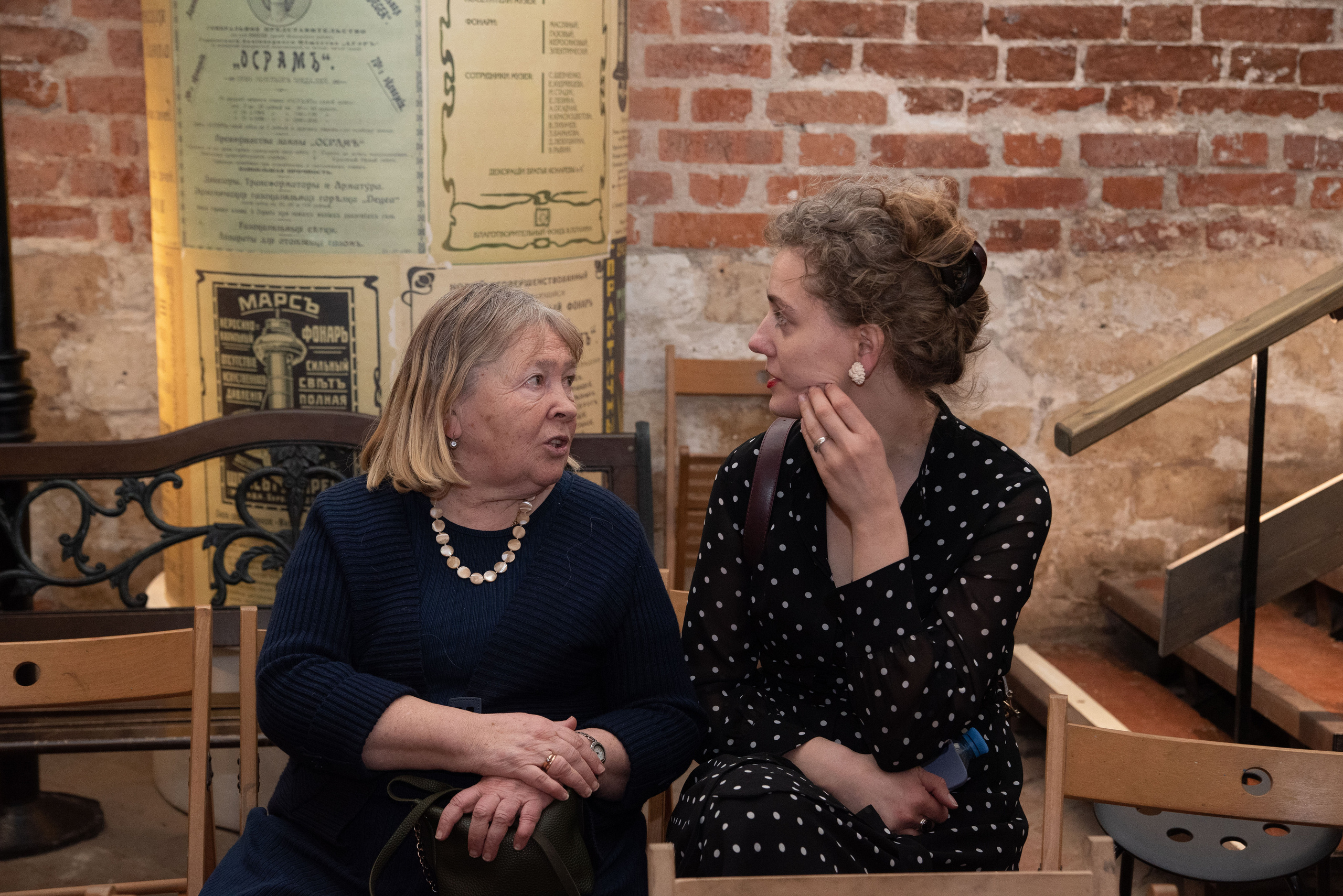 Музей «Огни Москвы» (съемка в темноте). Стильный портретный и семейный фотограф в Москве Ника Артуньянц