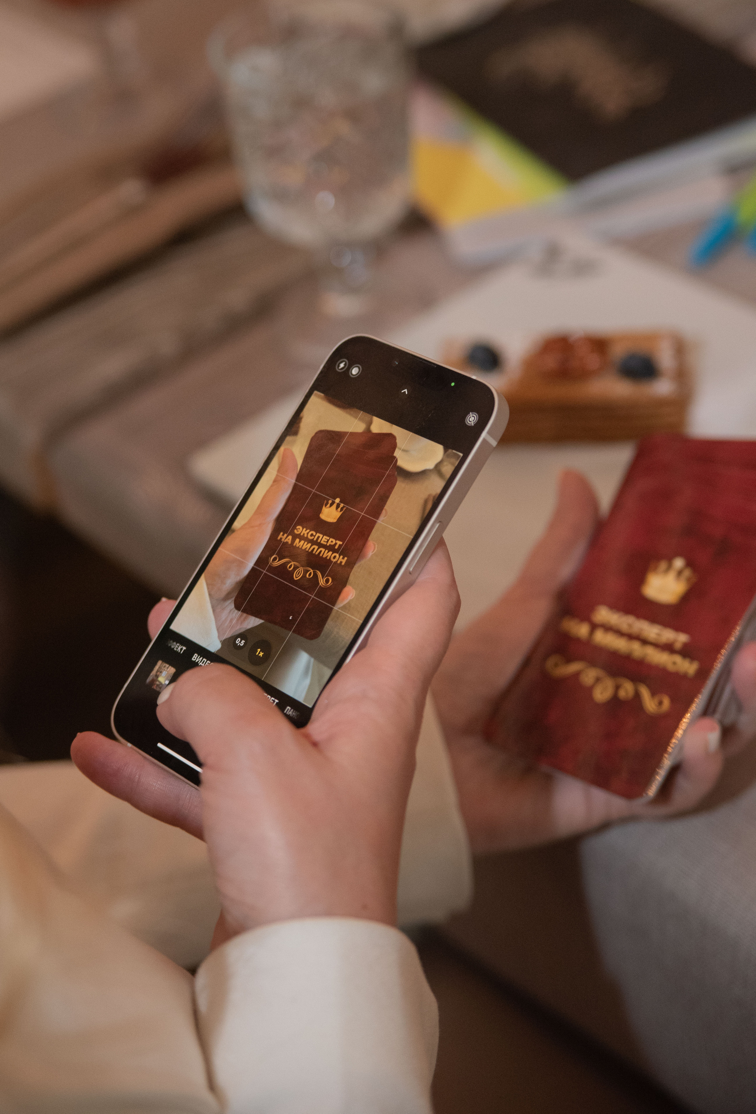 Мастермайд. Стильный портретный и семейный фотограф в Москве Ника Артуньянц