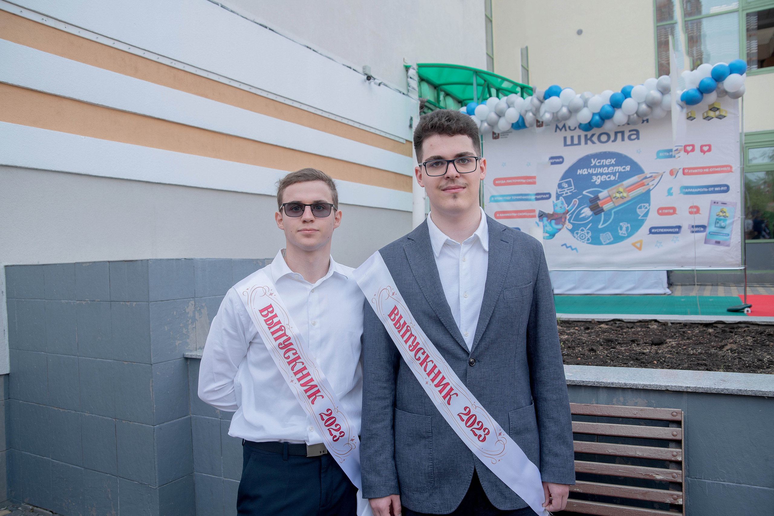 Последний звонок. Стильный портретный и семейный фотограф в Москве Ника Артуньянц