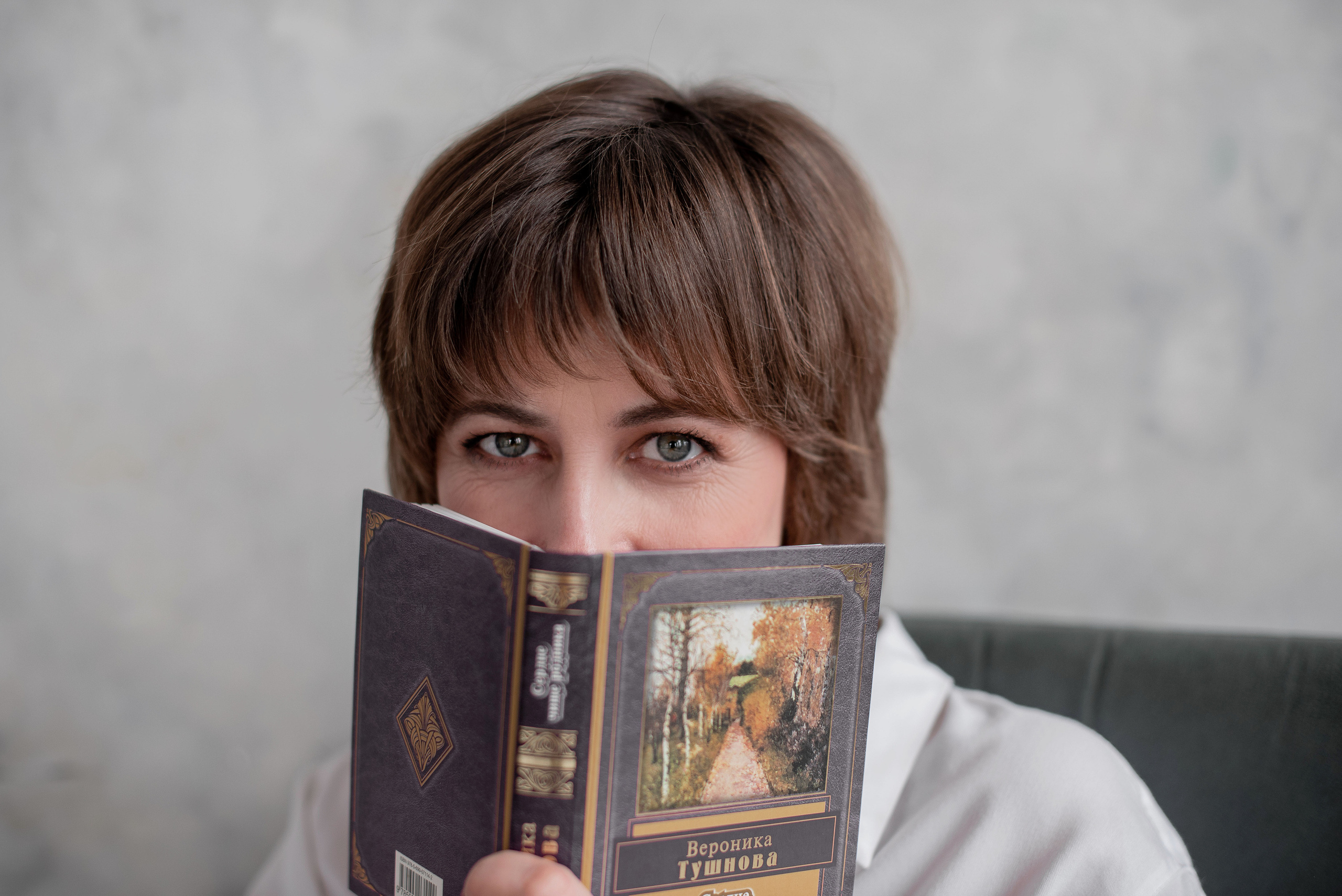 Ольга и Наталья. Стильный портретный и семейный фотограф в Москве Ника Артуньянц