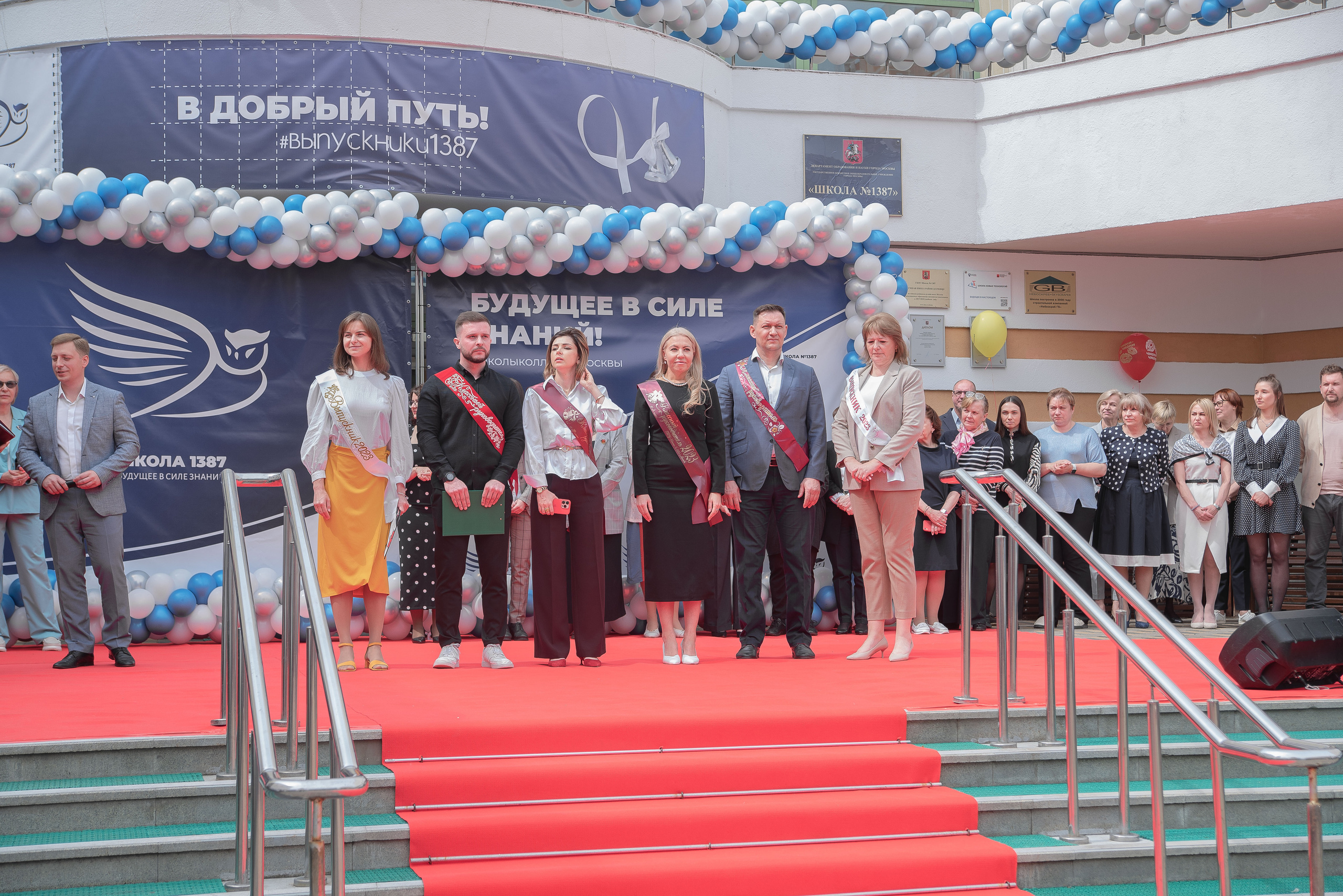 Последний звонок. Стильный портретный и семейный фотограф в Москве Ника Артуньянц