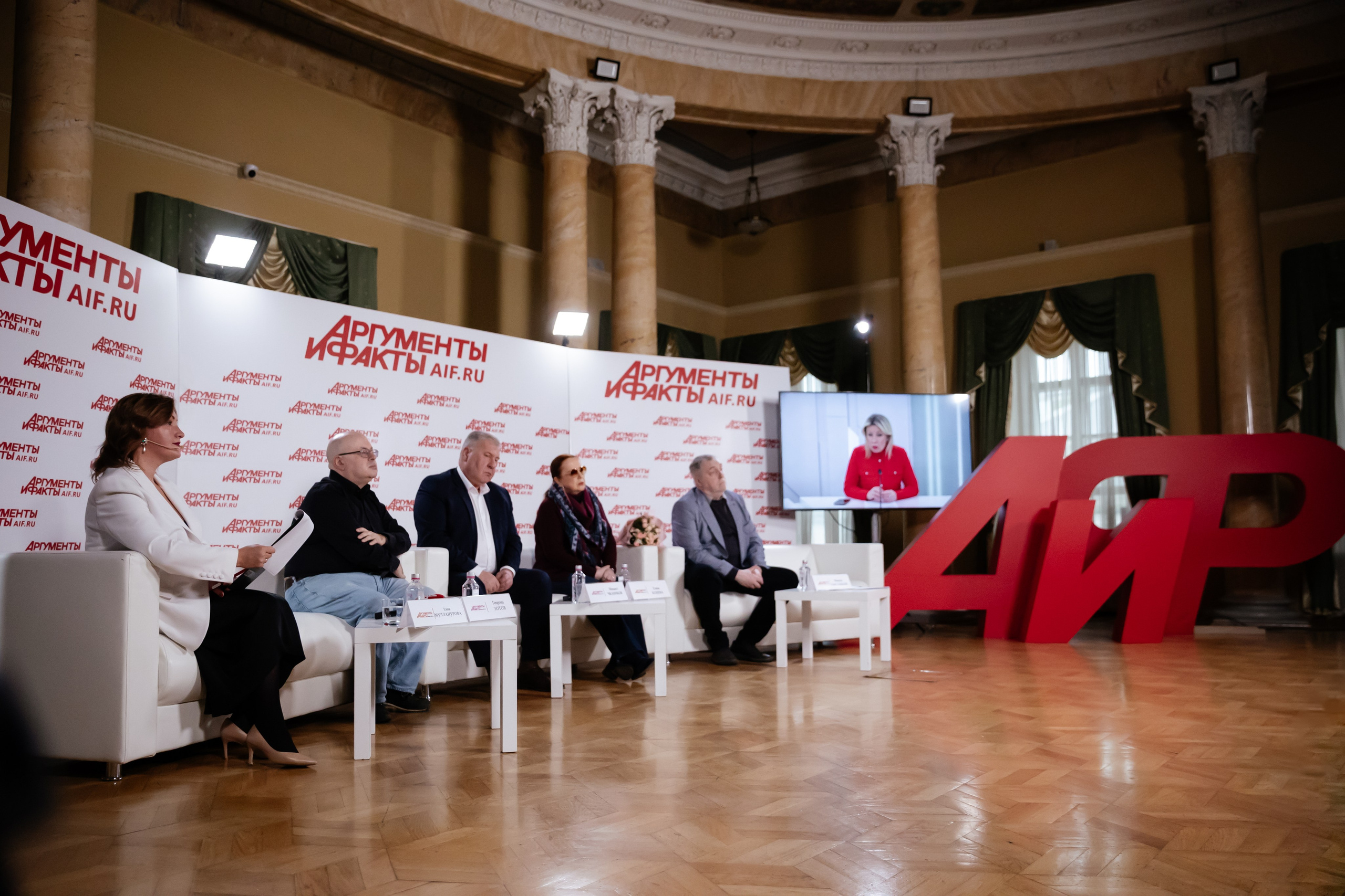 Аргументы и Факты. Леся Гаранина. Семейный фотограф/видеограф Москва и область