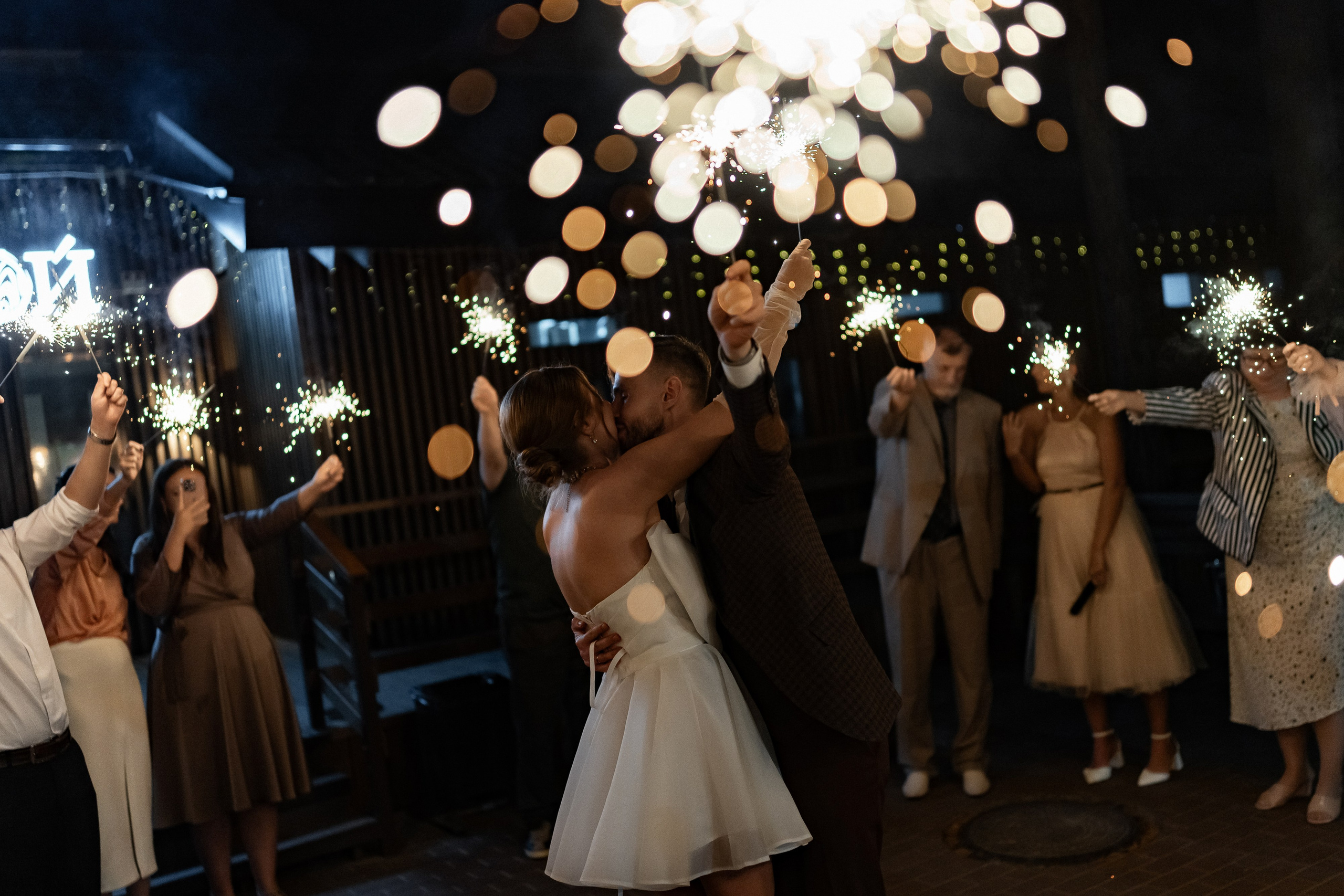 Дмитрий и Юлиана. Коммерческий фотограф в Тюмени Урванцев Борис