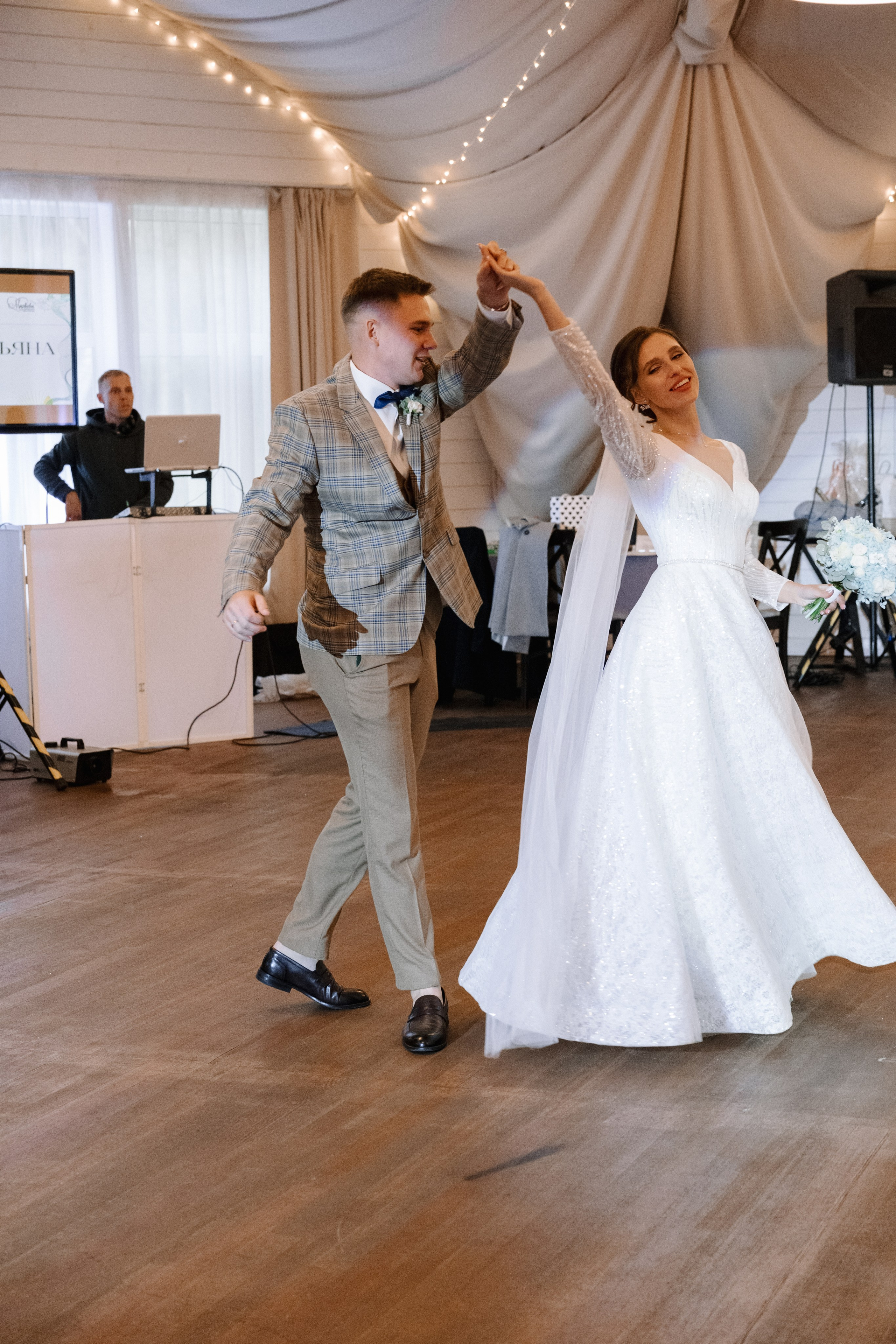 Свадьба в Ступино Татьяны и Павла