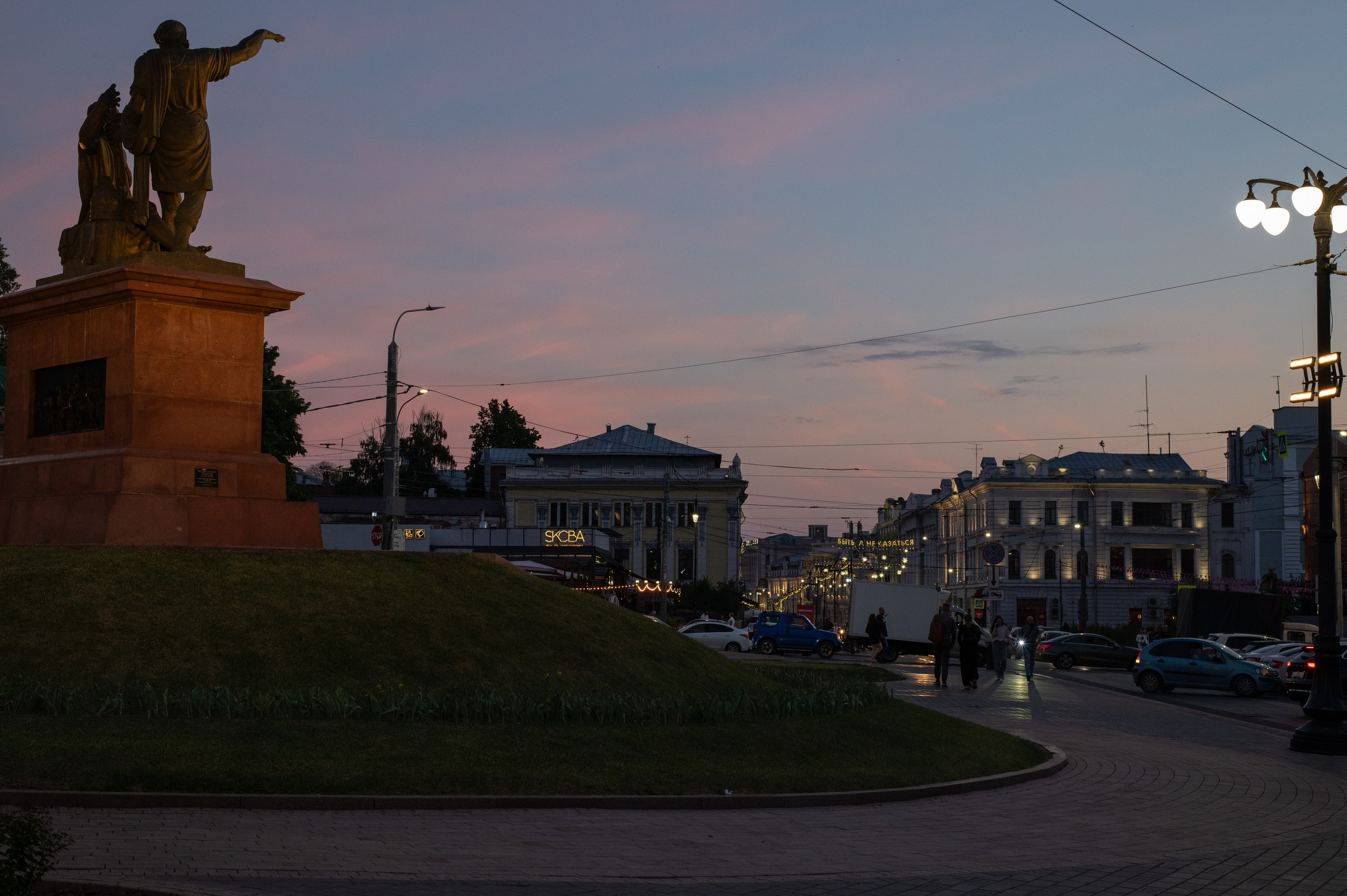20230612-16 Нижний Новгород. Дмитрий Ремизов. Фотография, как хобби