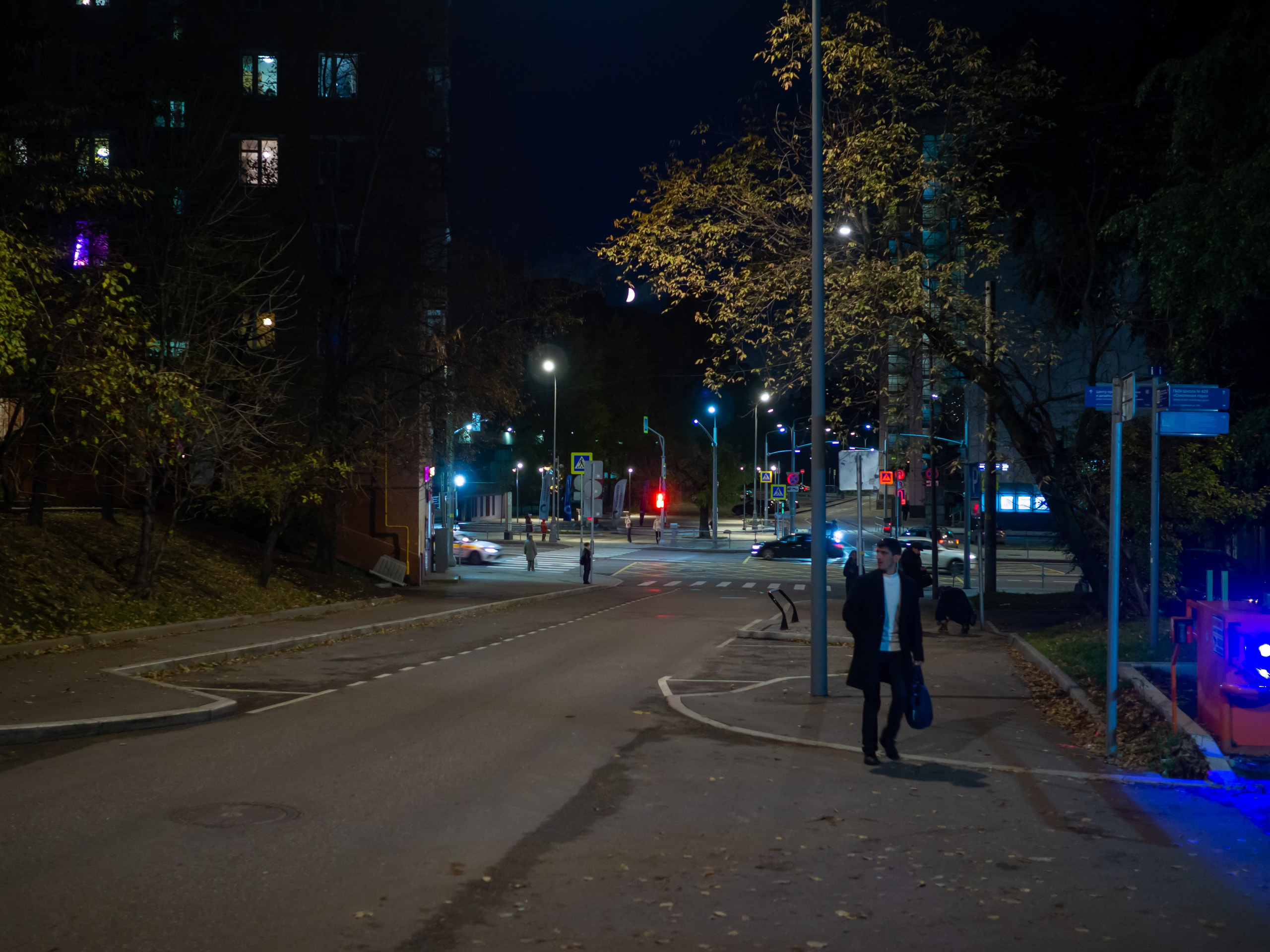 20231021 Вечерний центр. Дмитрий Ремизов. Фотография, как хобби