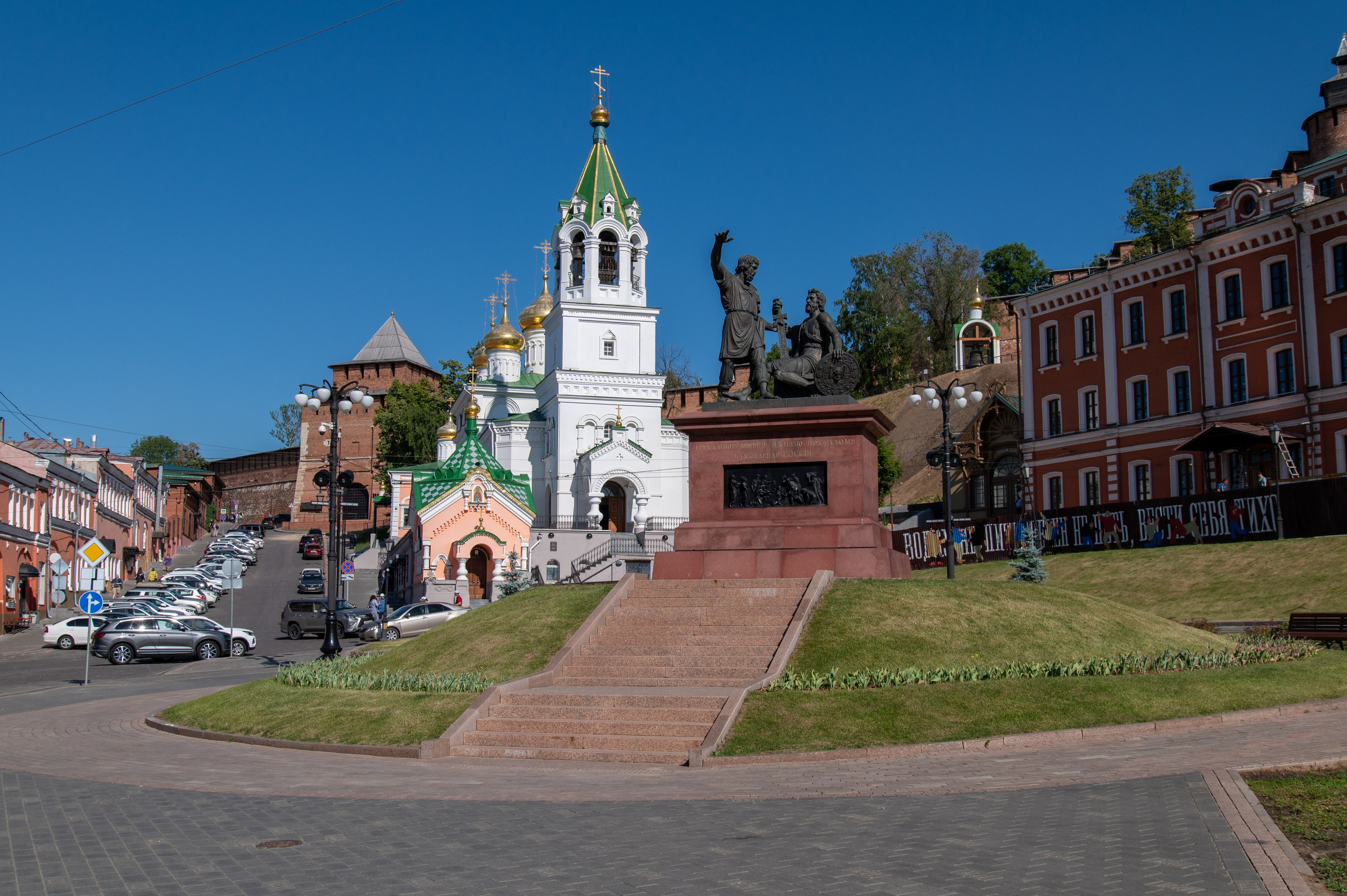 20230612-16 Нижний Новгород. Дмитрий Ремизов. Фотография, как хобби