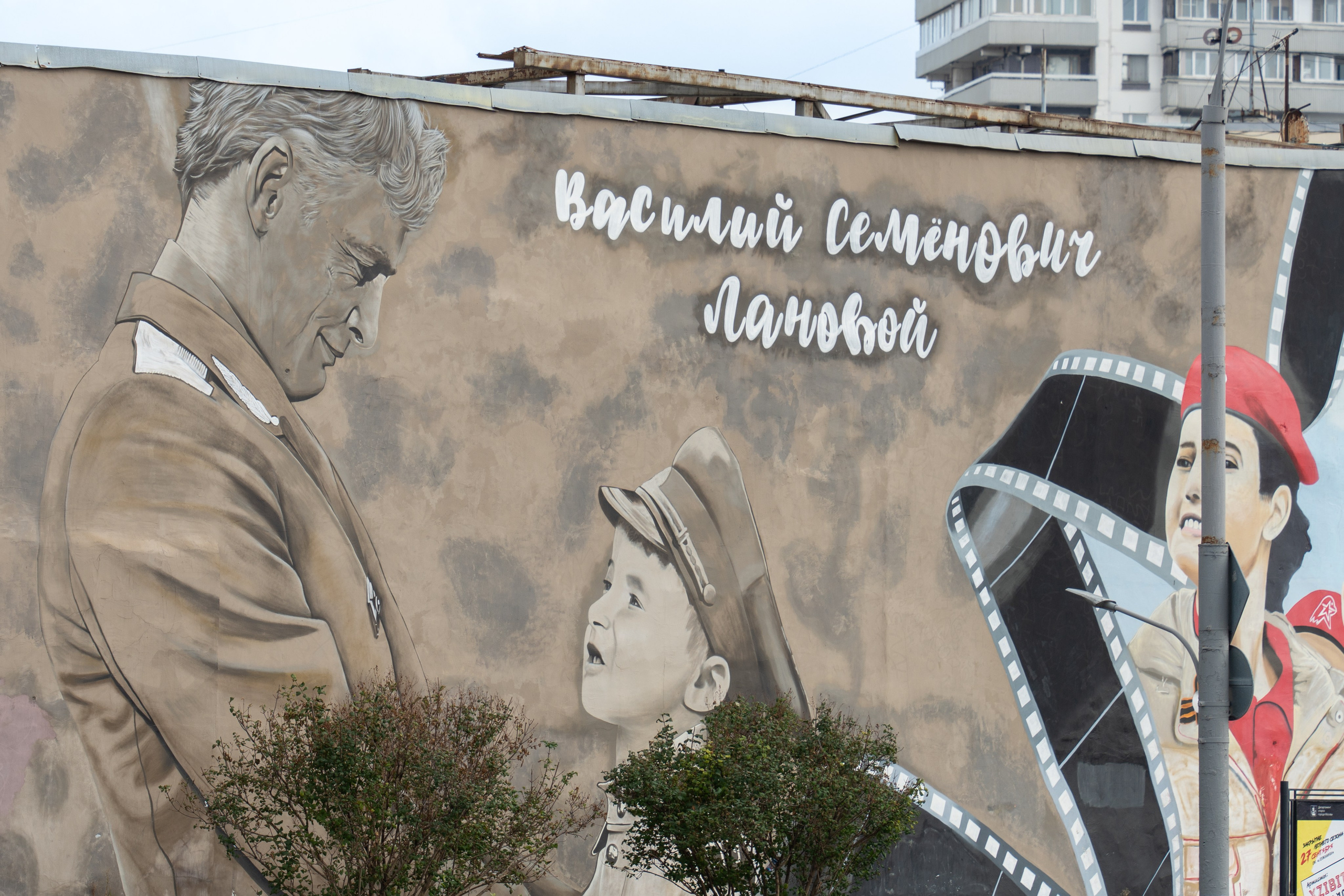 20250921 Таганка-Курская. Дмитрий Ремизов. Фотография, как хобби