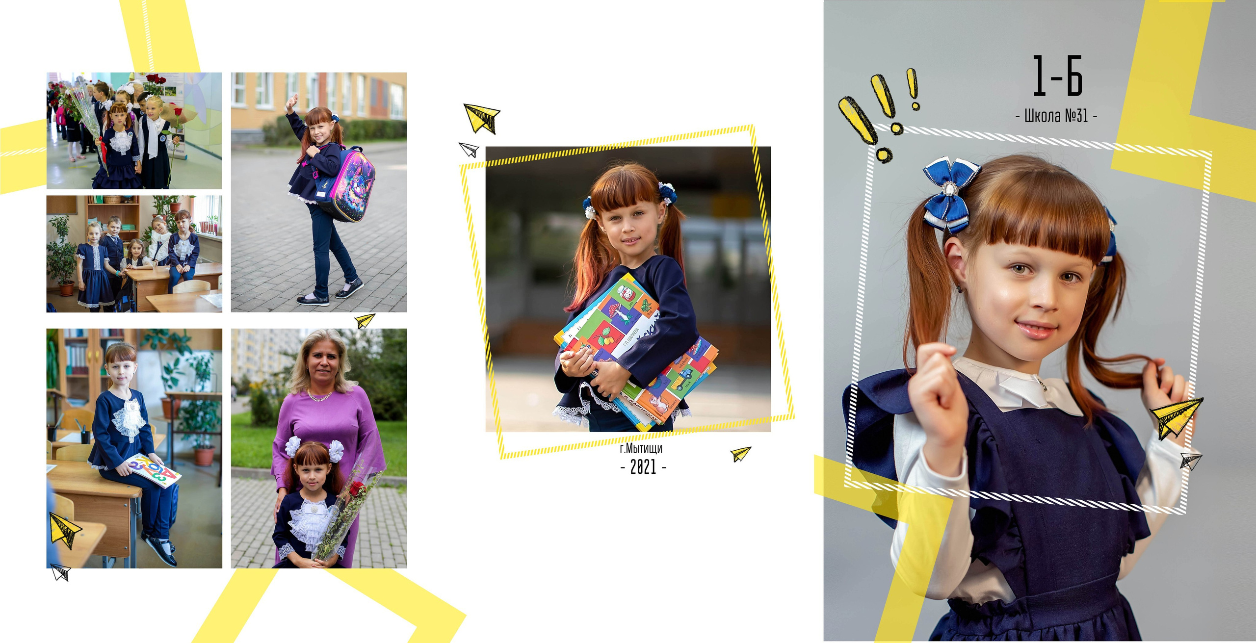 Выпускные альбомы для  НАЧАЛЬНОЙ ШКОЛЫ