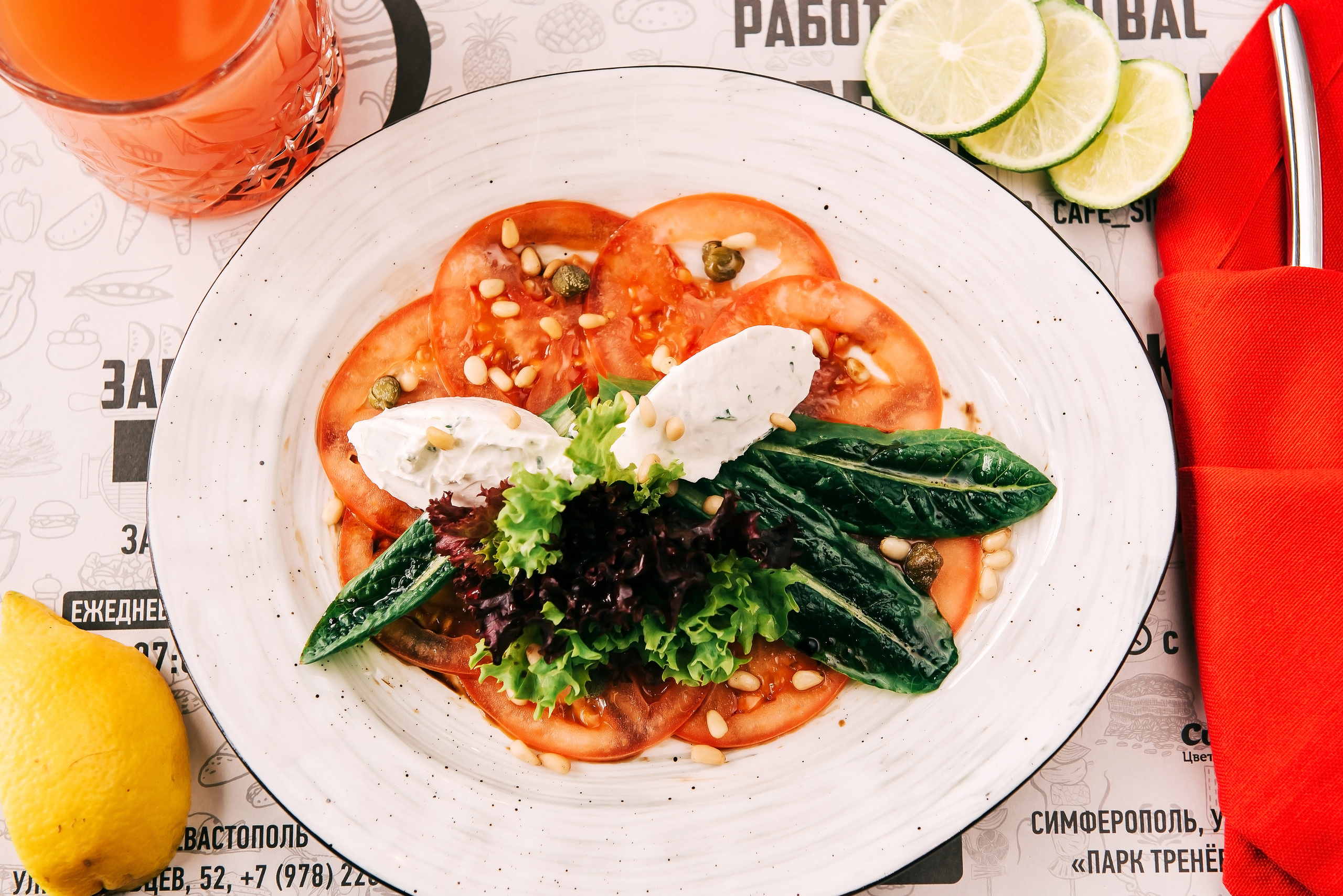 Food съёмка. Свадебный фотограф в Крыму Александр Богомазов