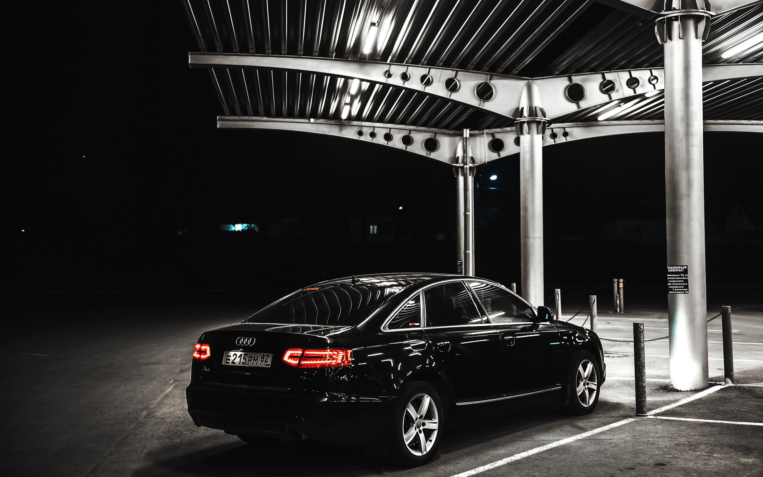 Автомобильная съёмка. Свадебный фотограф в Крыму Александр Богомазов