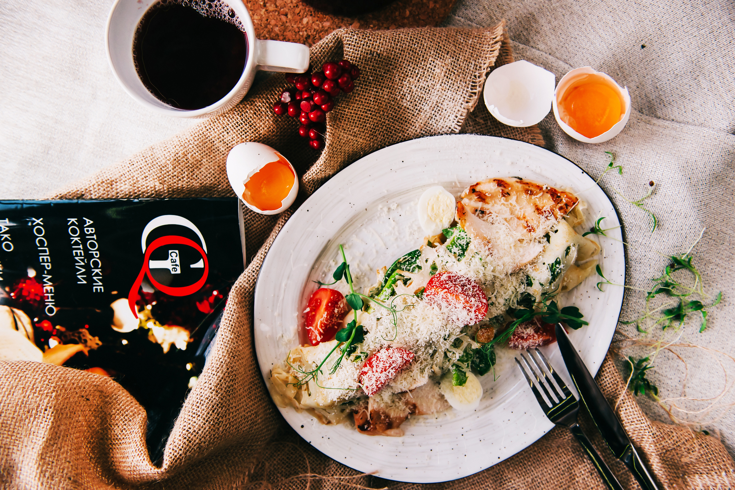 Food съёмка. Свадебный фотограф в Крыму Александр Богомазов