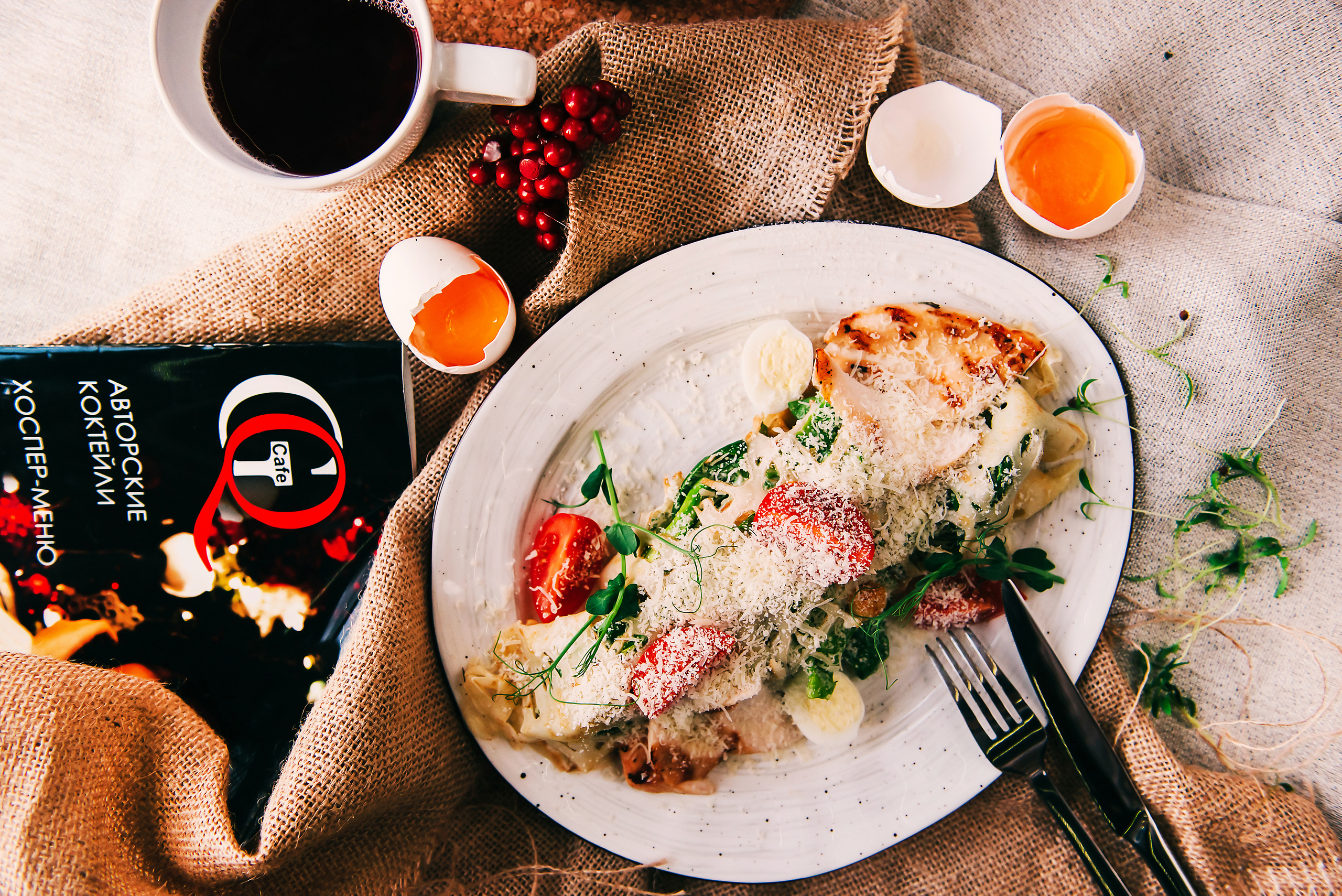 Food съёмка. Свадебный фотограф в Крыму Александр Богомазов