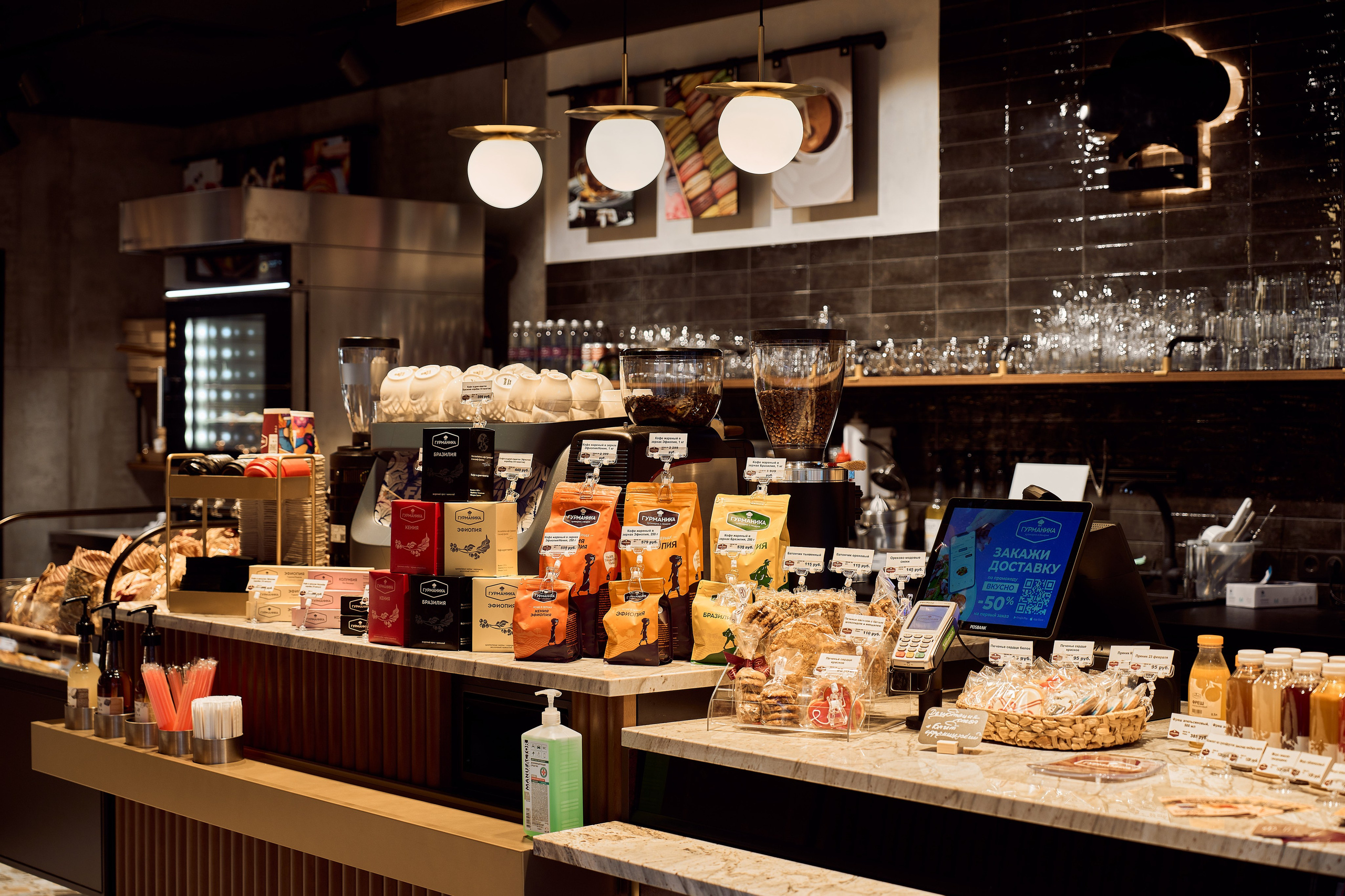 Кафе Гурманика на Бутырской (Бизнес съемка). Бояршинов Антон Интерьерный фотограф/видеограф Москва