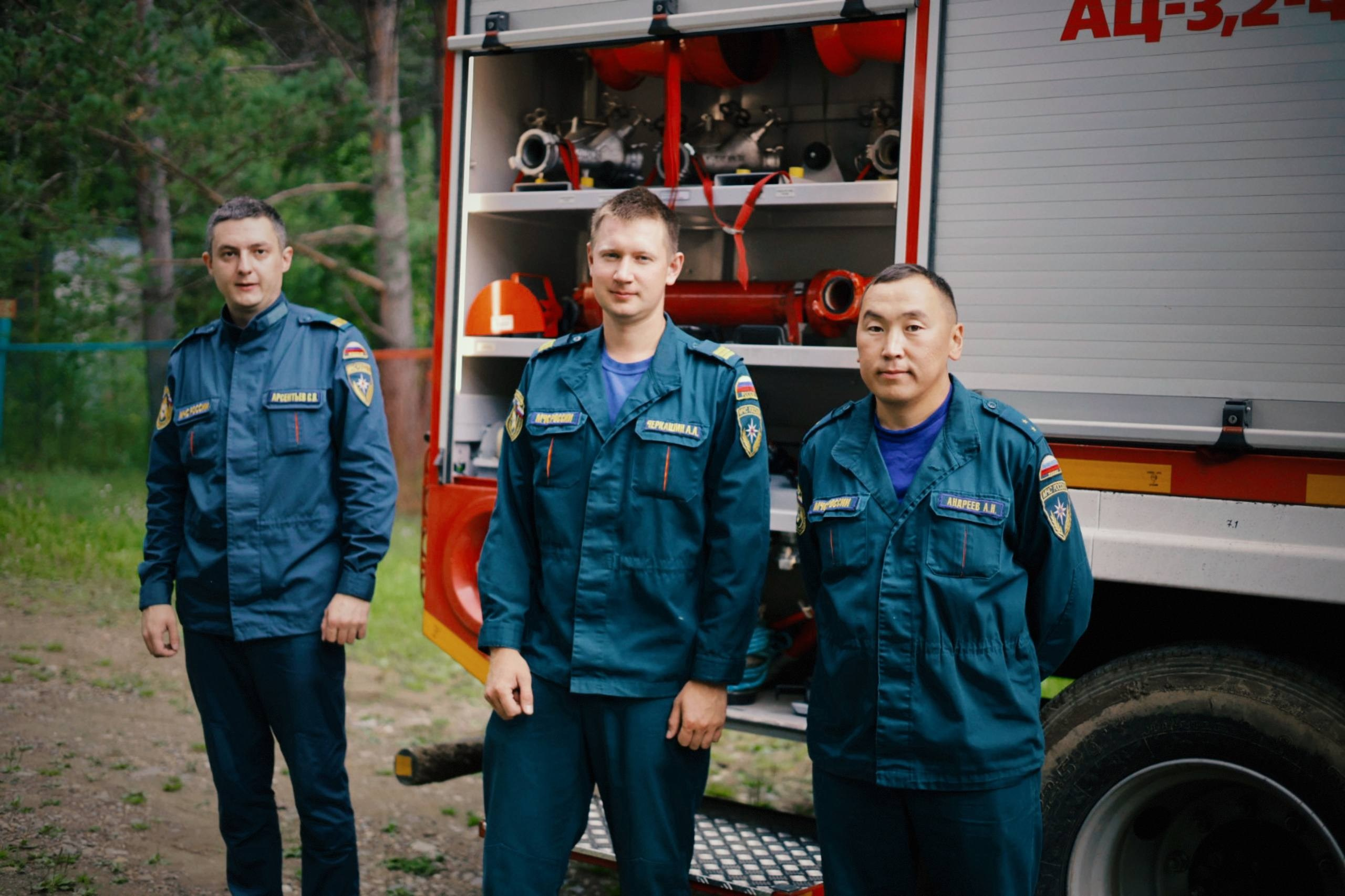 Мастер-класс МЧС, ДЛО «Лазурный». Фотограф Иркутск