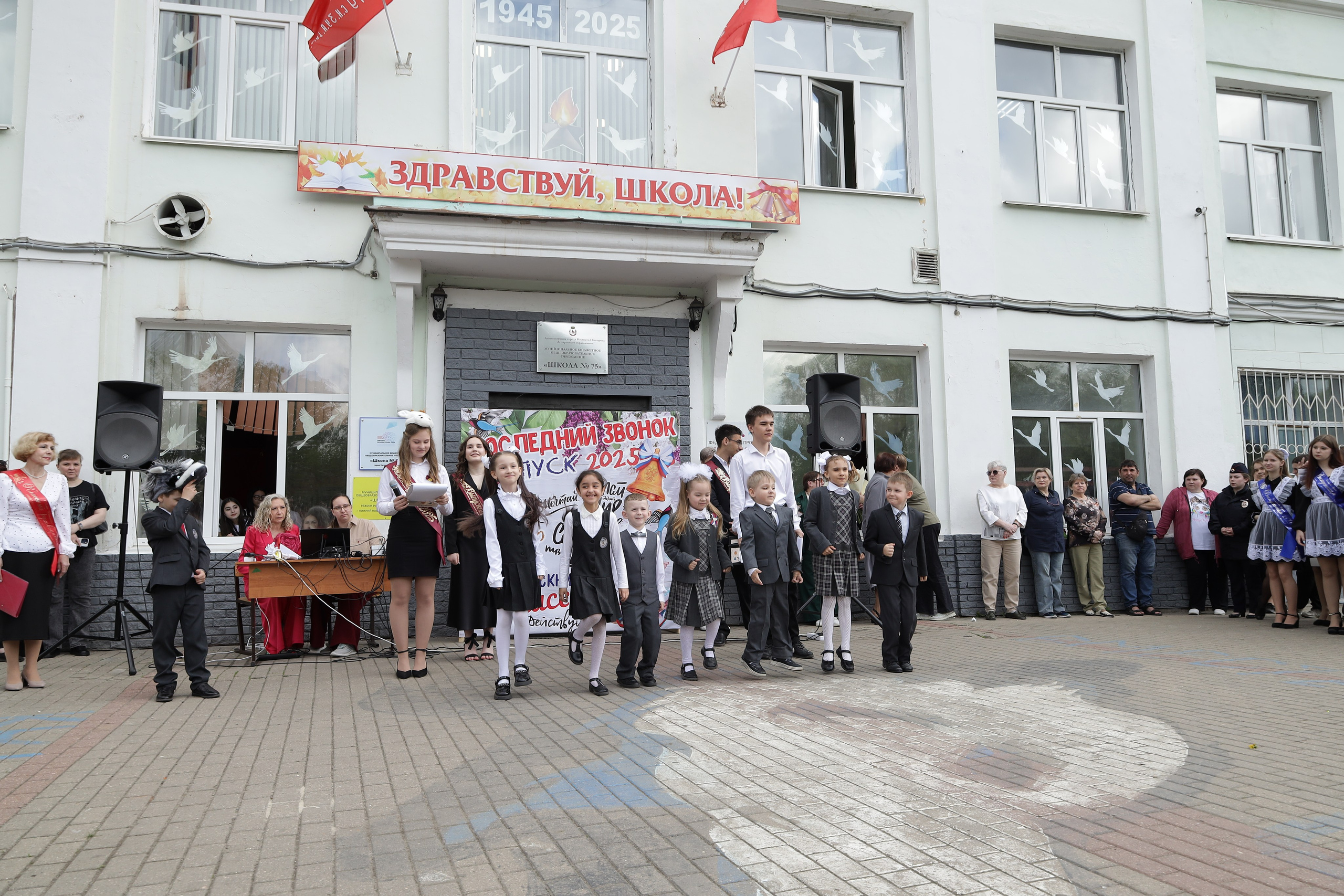 Последний звонок. Фотограф Надршина Лилия