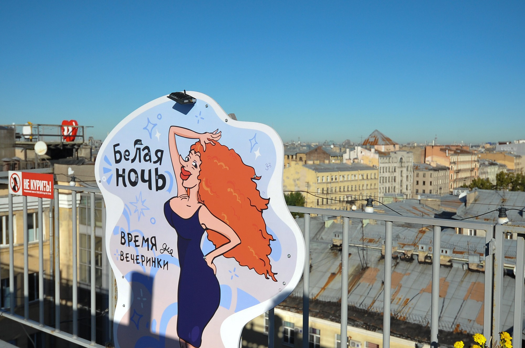 Необычные места в Питере. Фотостудия Портрет Свадебный и семейный фотограф в Рязани