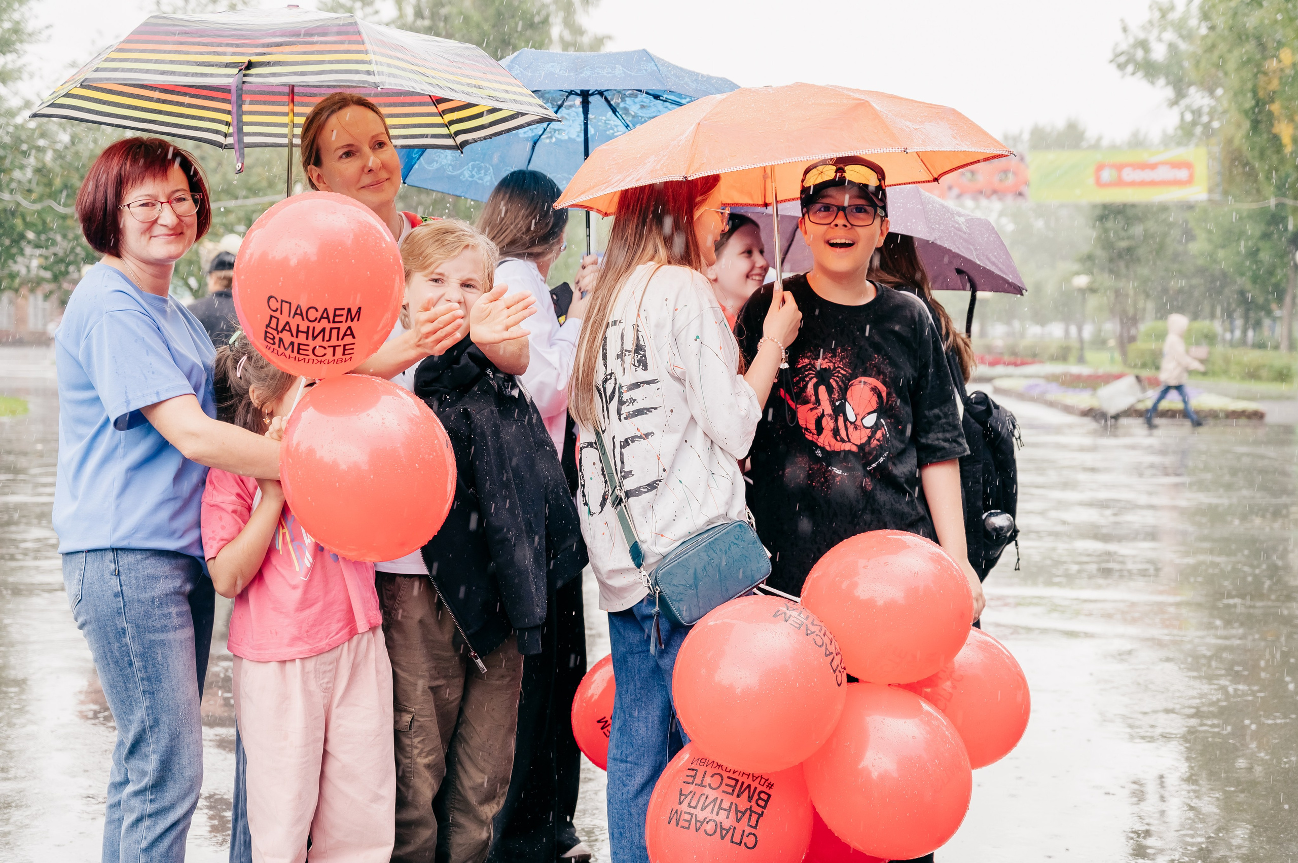 Благотв мероприятие в поддержку Данила 16.08.25. Детский фотограф, семейный фотограф и репортажи в Кемерово