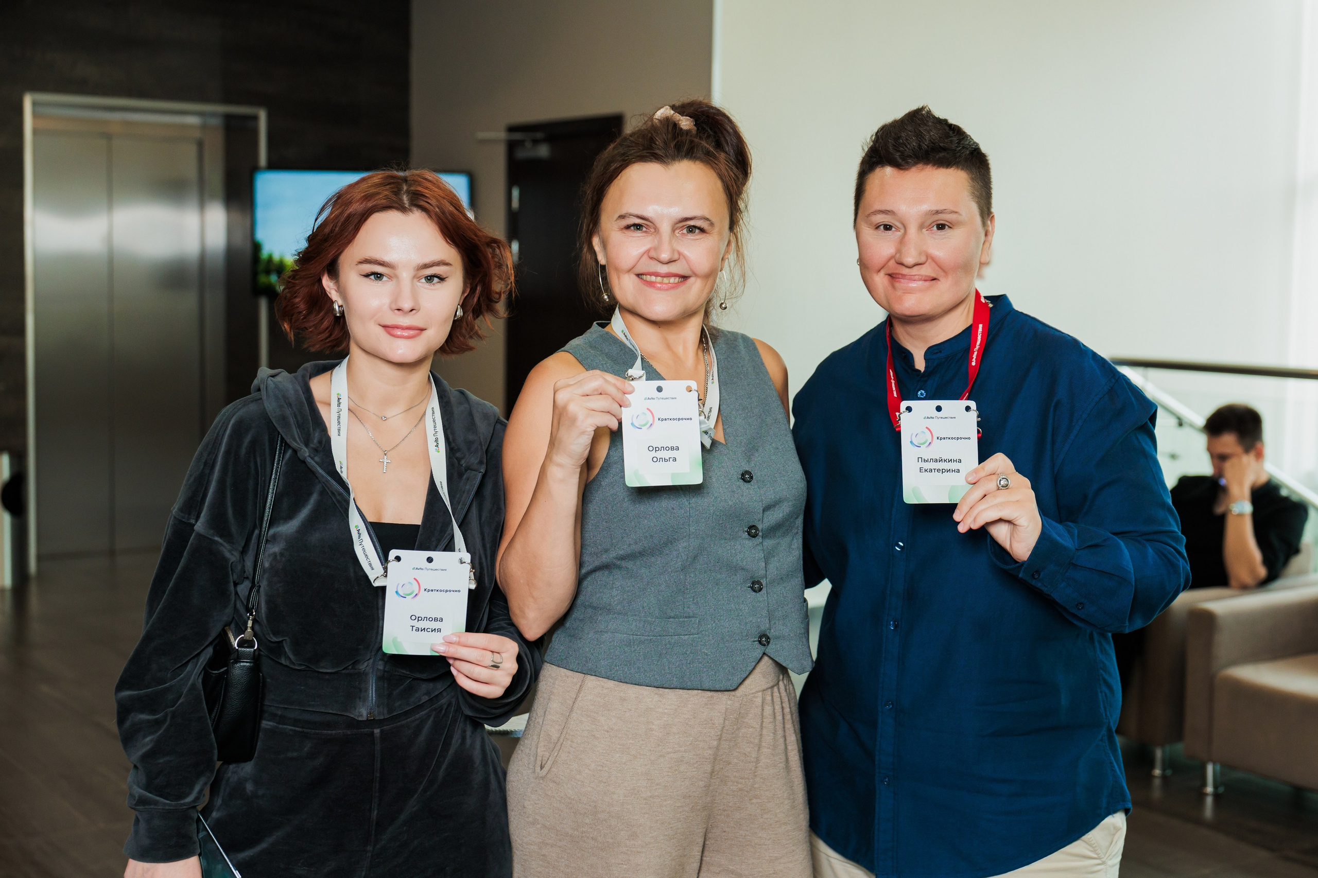 Авито Путешествия В Ярославле. Фотограф в Москве Дмитрий Емельянов