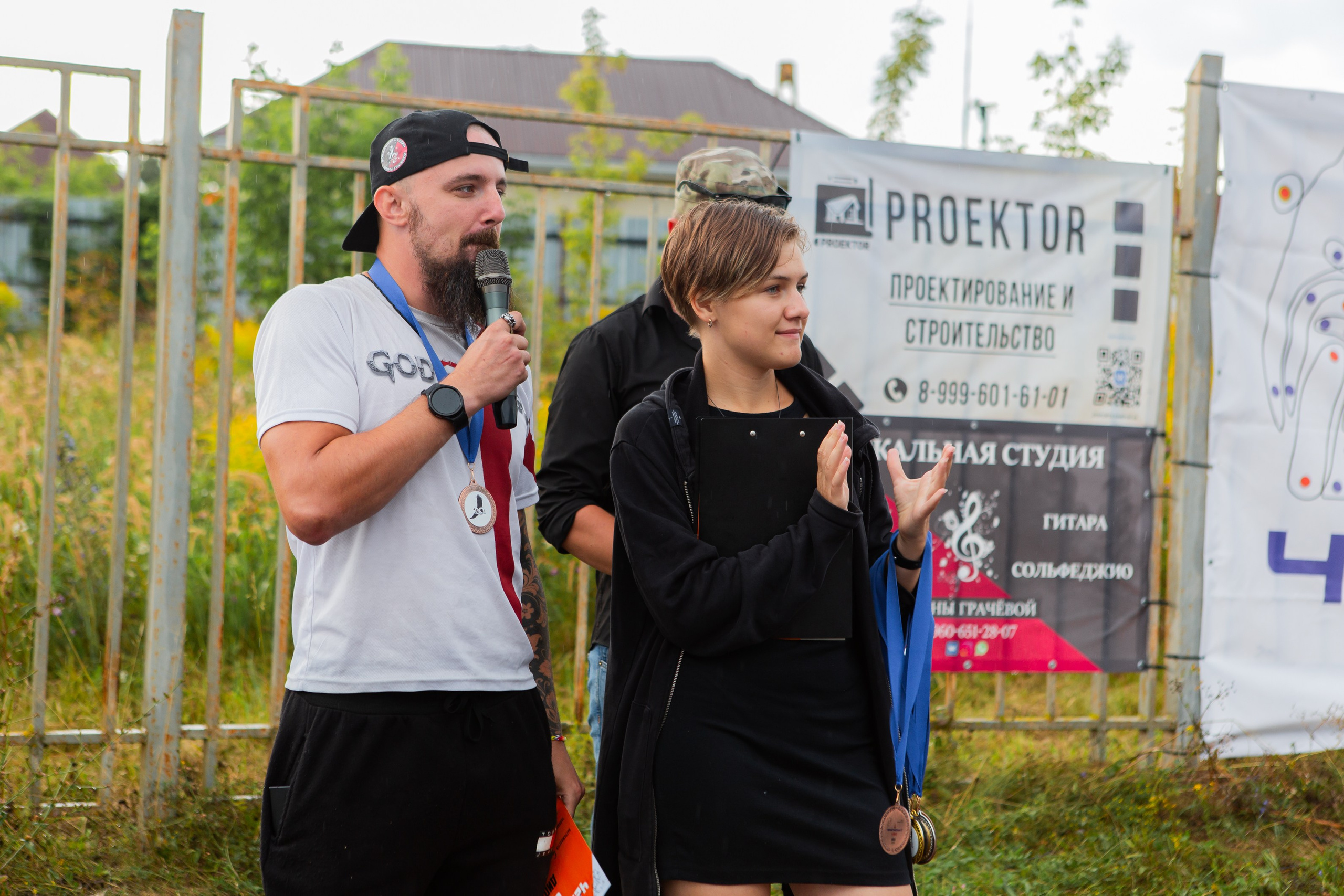 Чемпионат ЦФО 2024 — Этап Орловской области, Орел. Профессиональный фотограф в Мценске и Орловской области