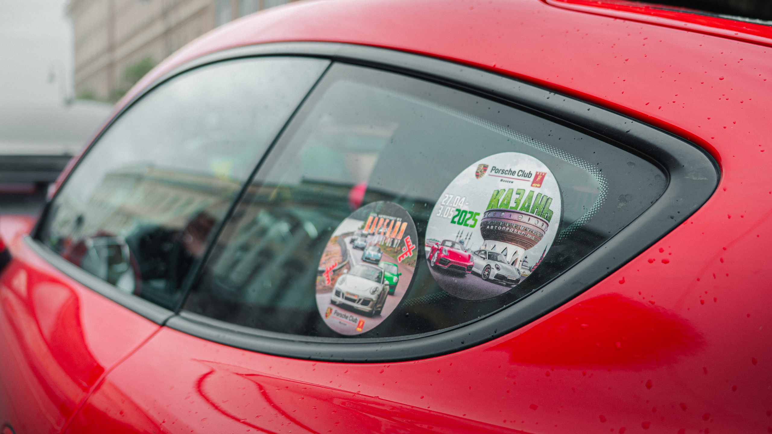 Porsche cayman gt4. Valya Fleks