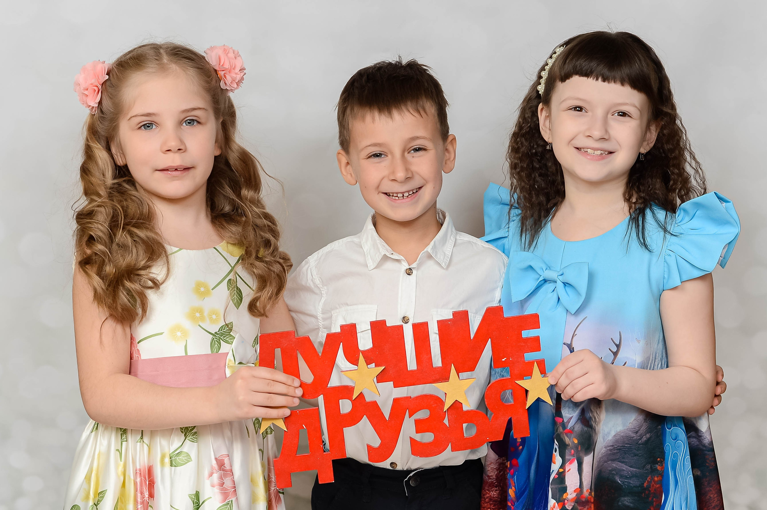 Выпускные альбомы для детских садов Санкт-Петербург