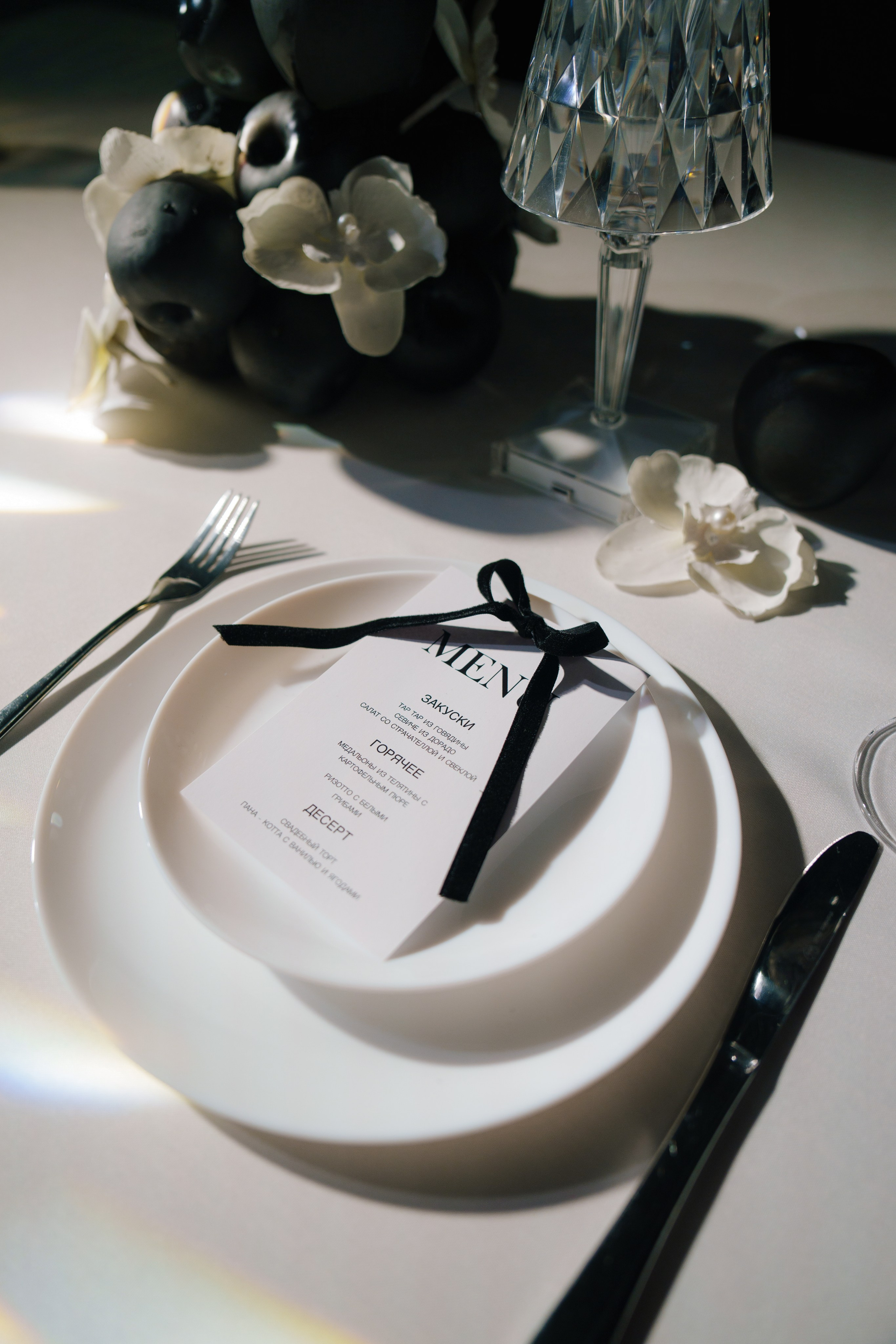 Максим & Алина. Свадебный фотограф в Санкт-Петербурге — Евгения Лютоева